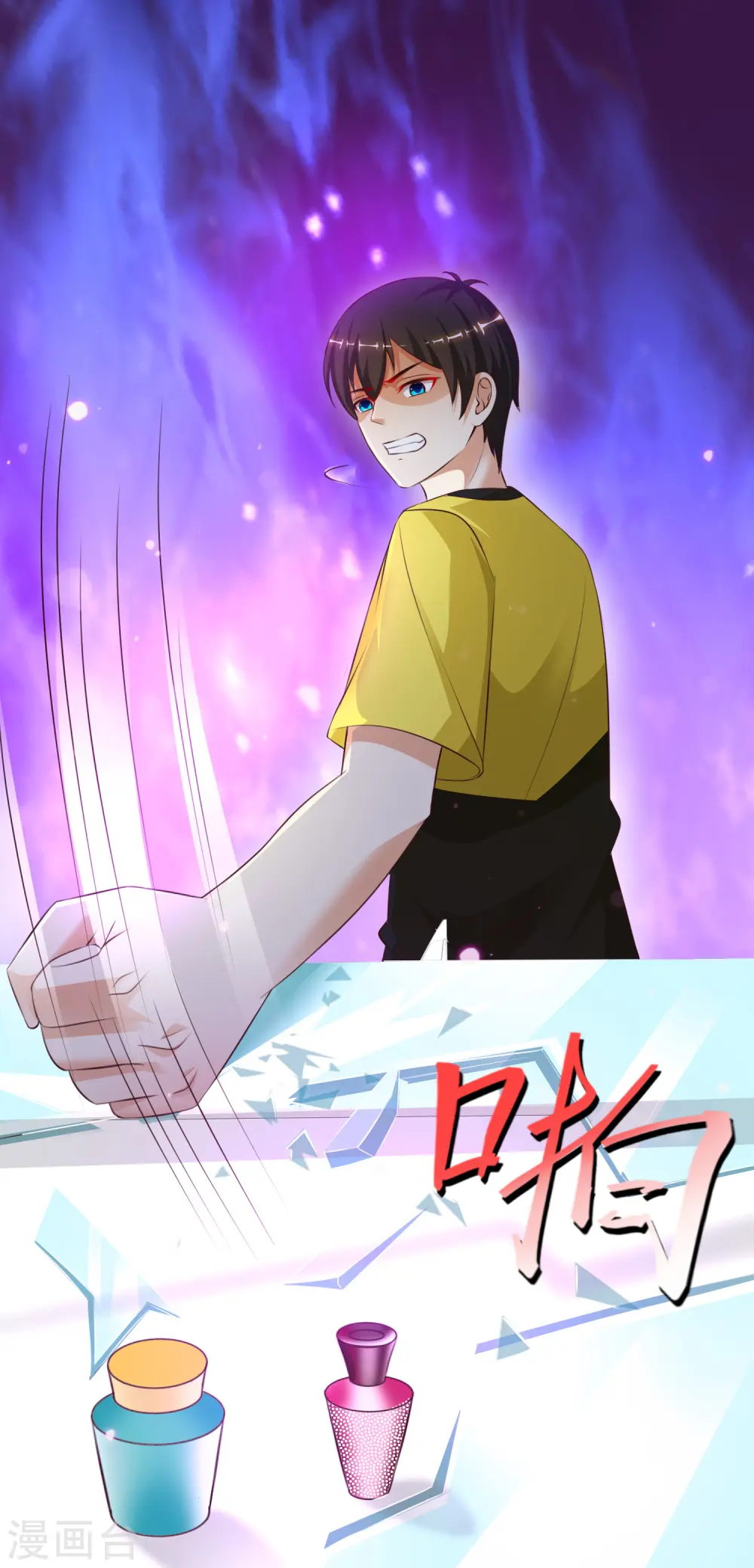 第142话 承受花仙的怒火？？？25