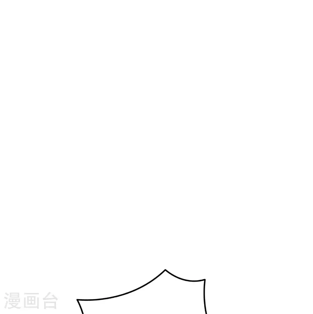 第302话 天狐族的驸马33