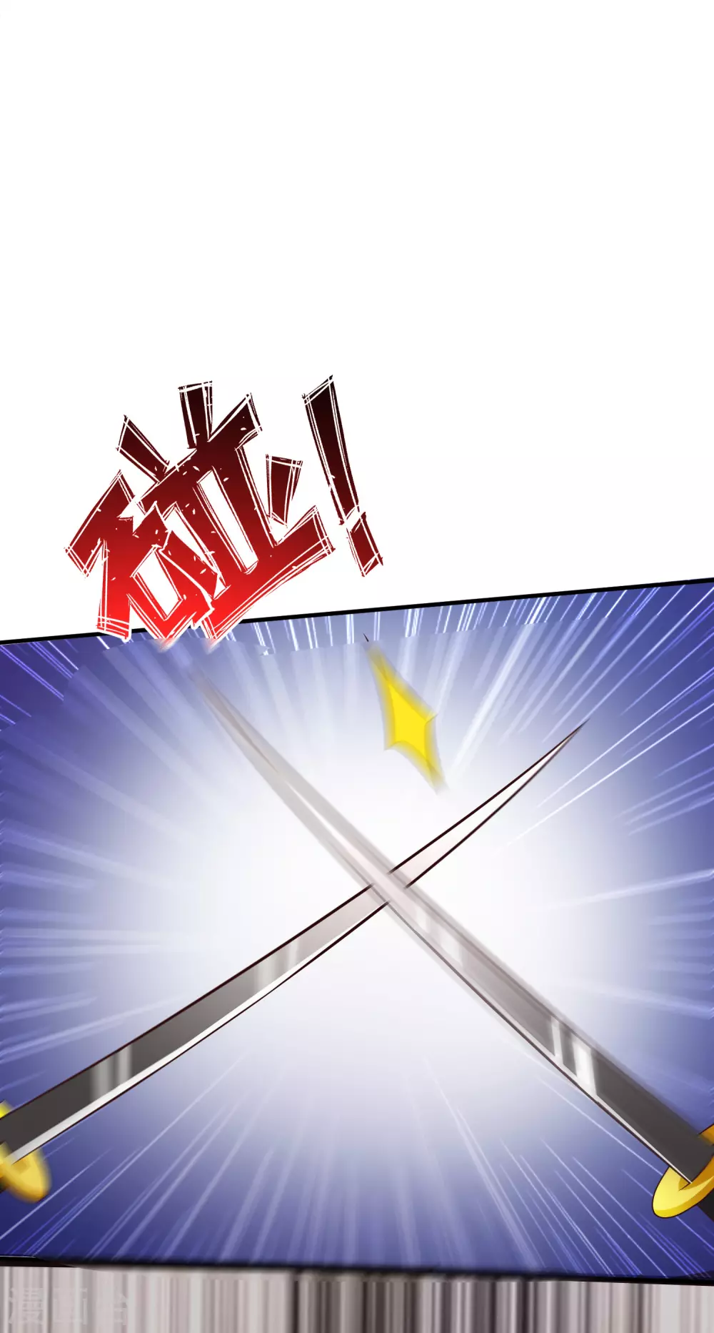 第34话 齐天大圣孙悟空大闹婚礼？？？29