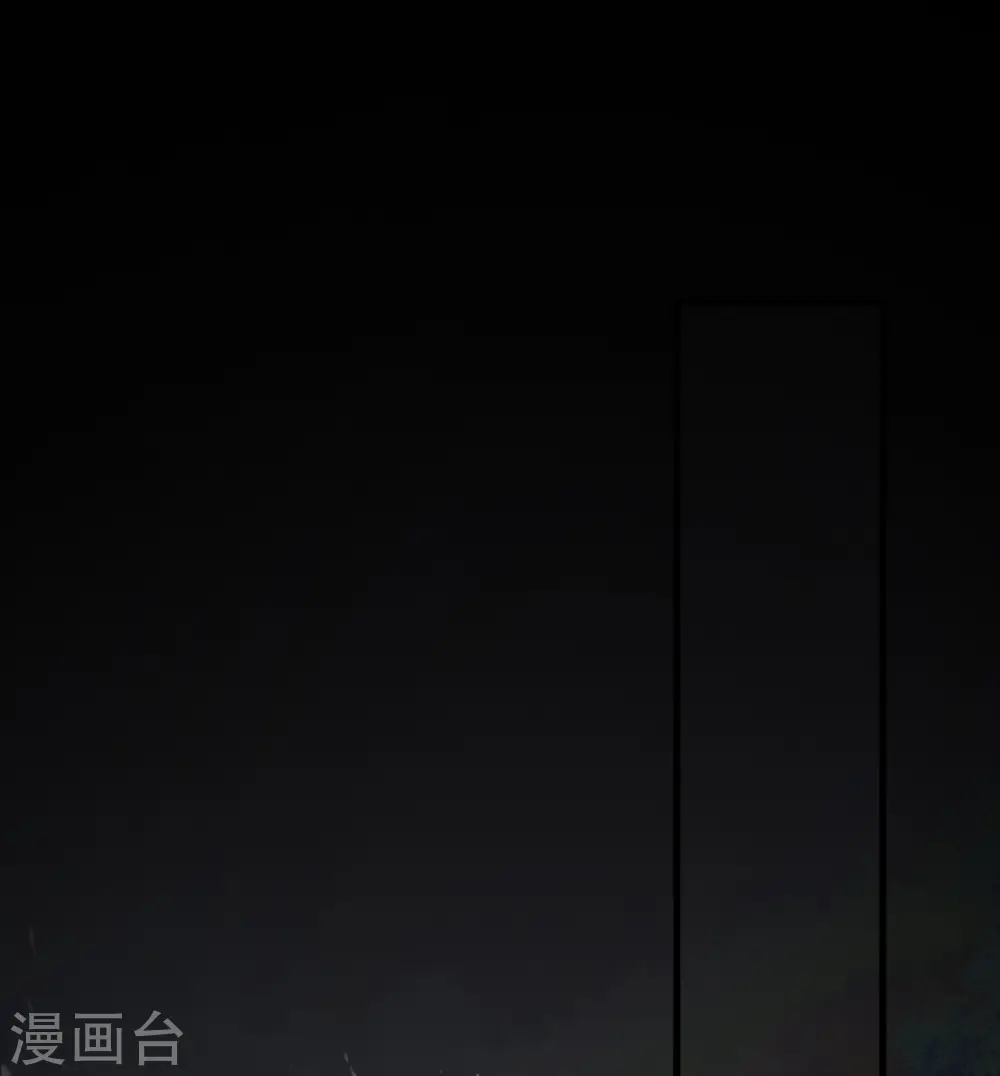第159话 花仙被诱惑到了？？？1