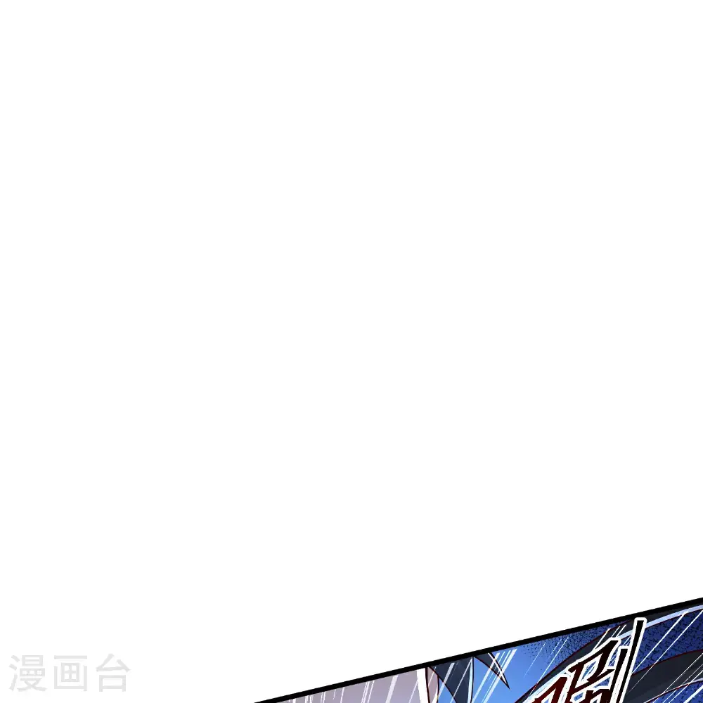 第304话 化神大能16