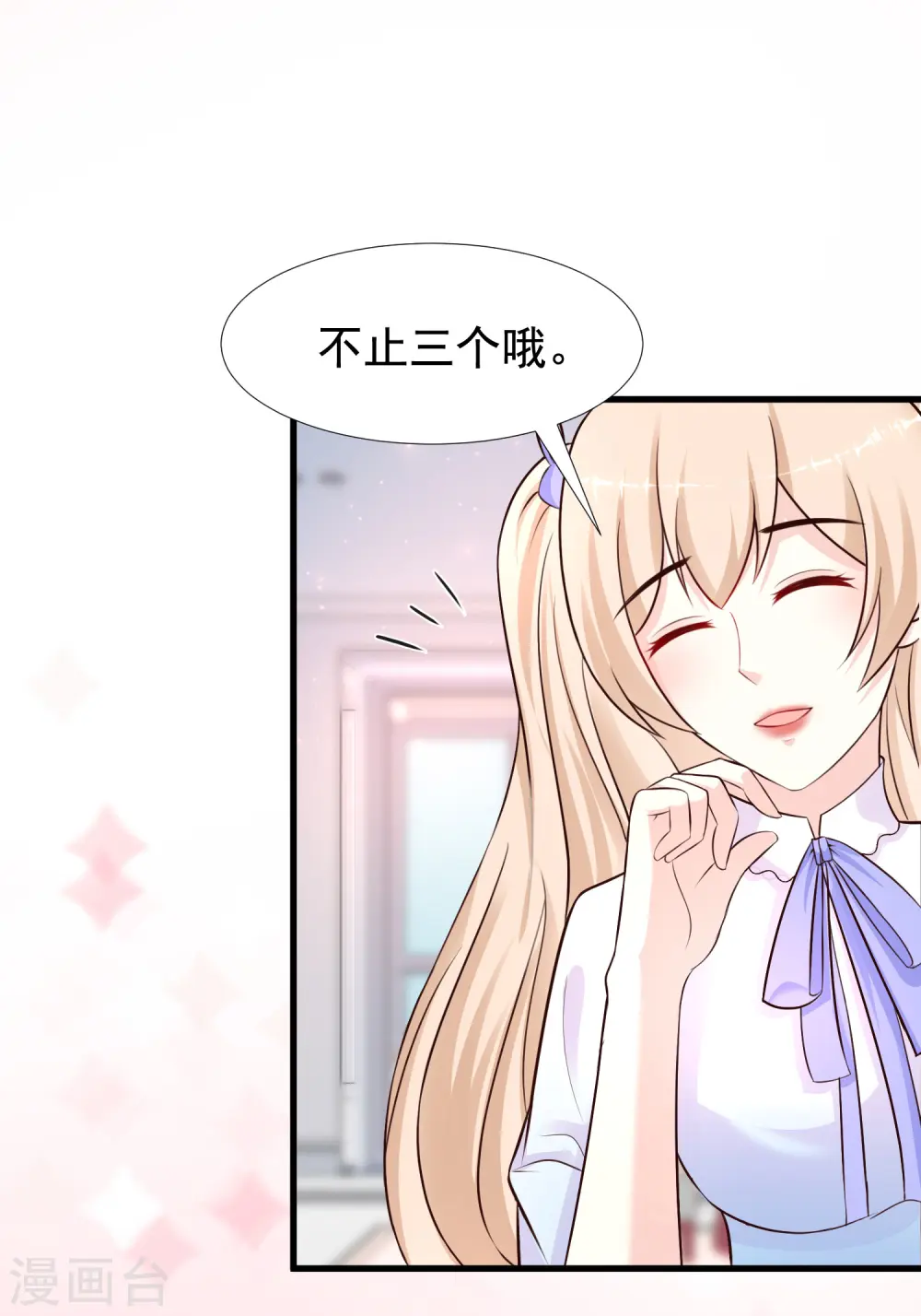 第167话 功法再上一层楼？？？10