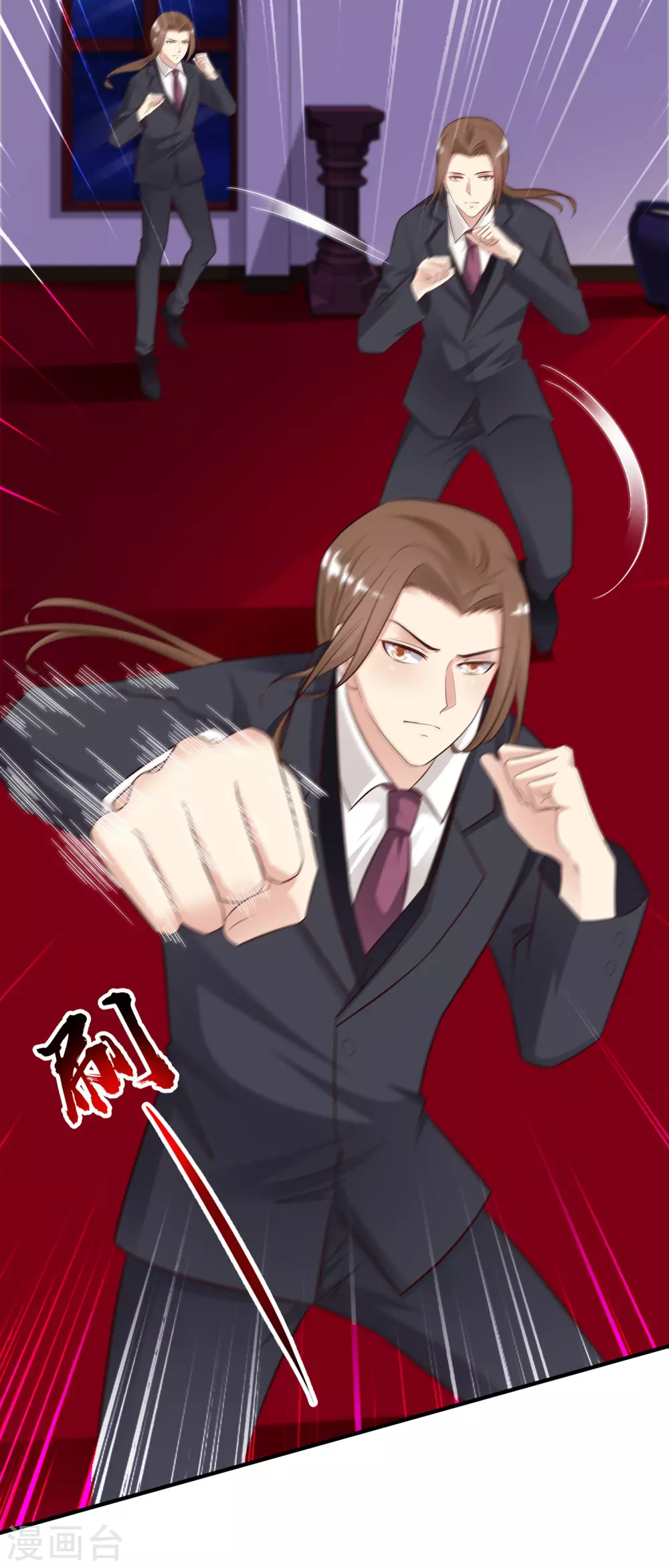 第19话 和蟑螂打架？？？15