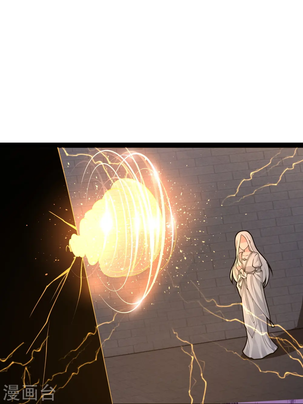 第291话 有人要坏我好事！！！26