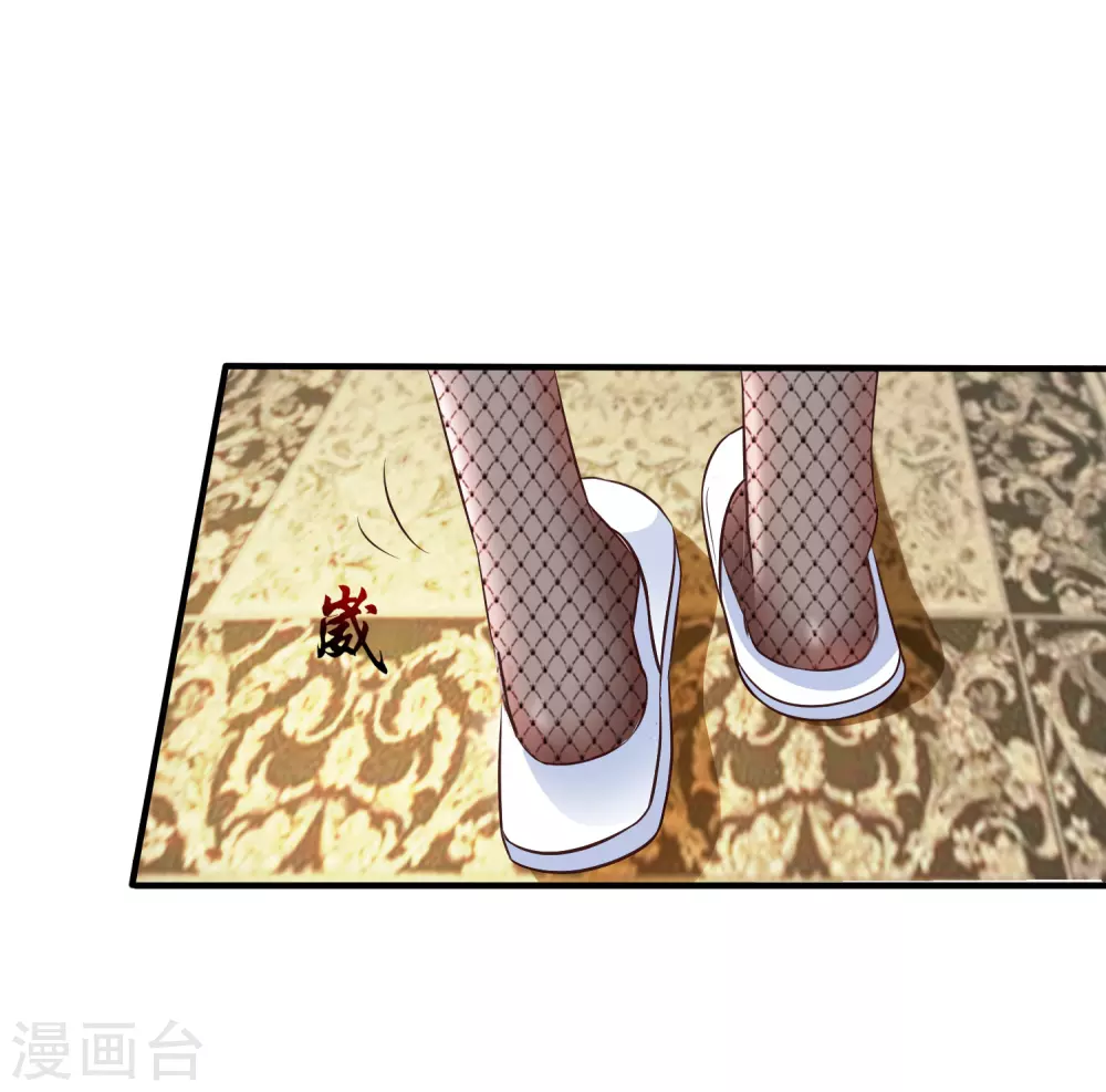第31话 对学生下得去手？？？30