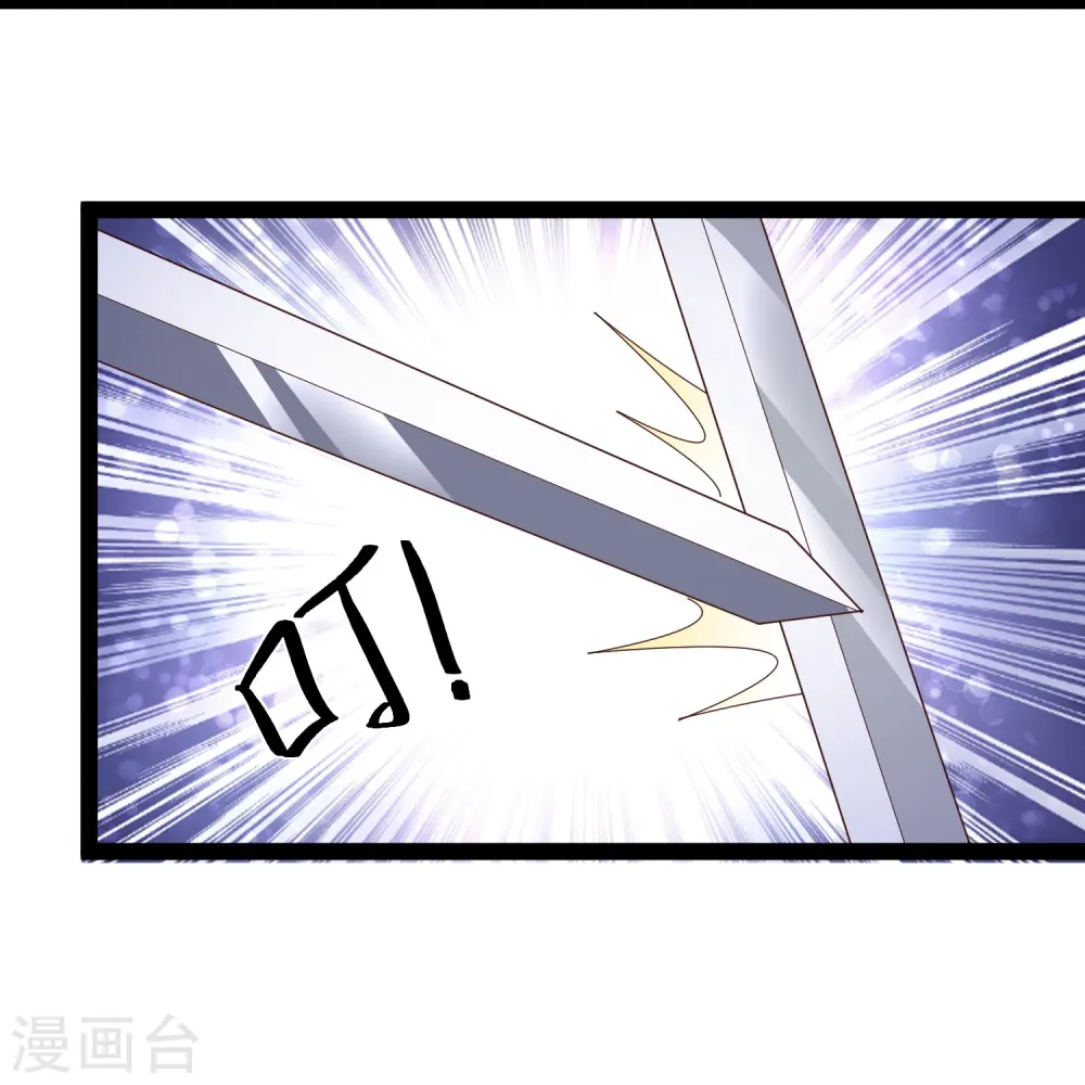第271话 你要帮谁？？？11