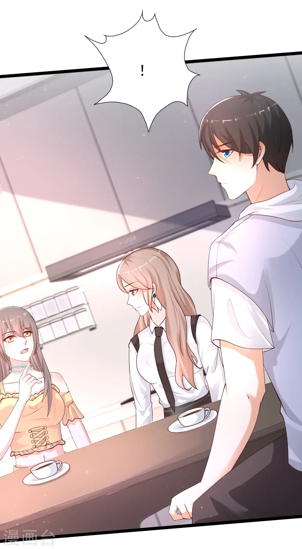 第236话 花仙主动色诱？？？23