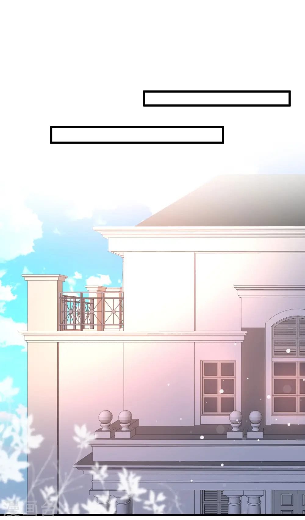第178话 左使的小算盘？？？19