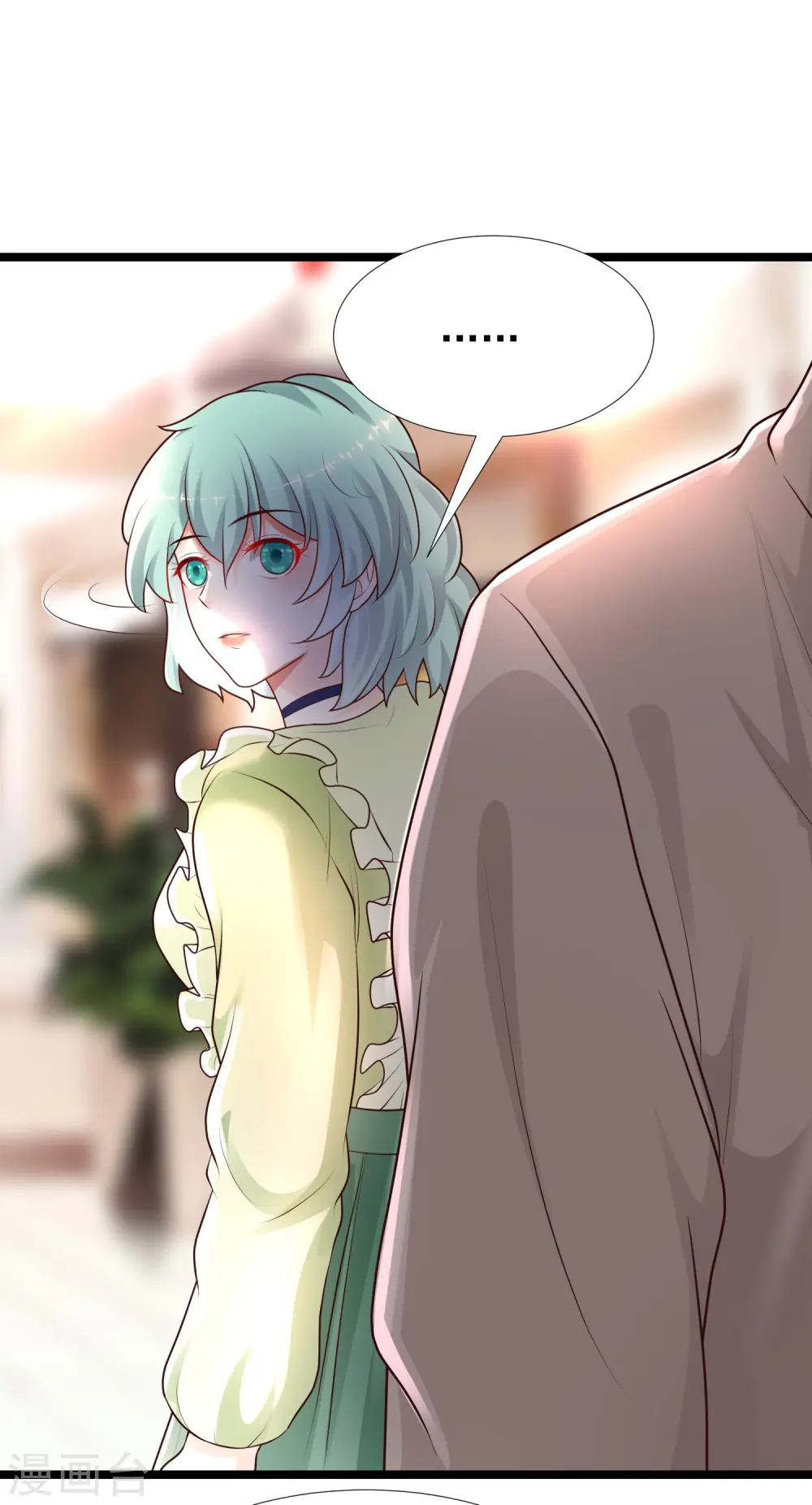 第187话 想诱惑我的男人？？？9