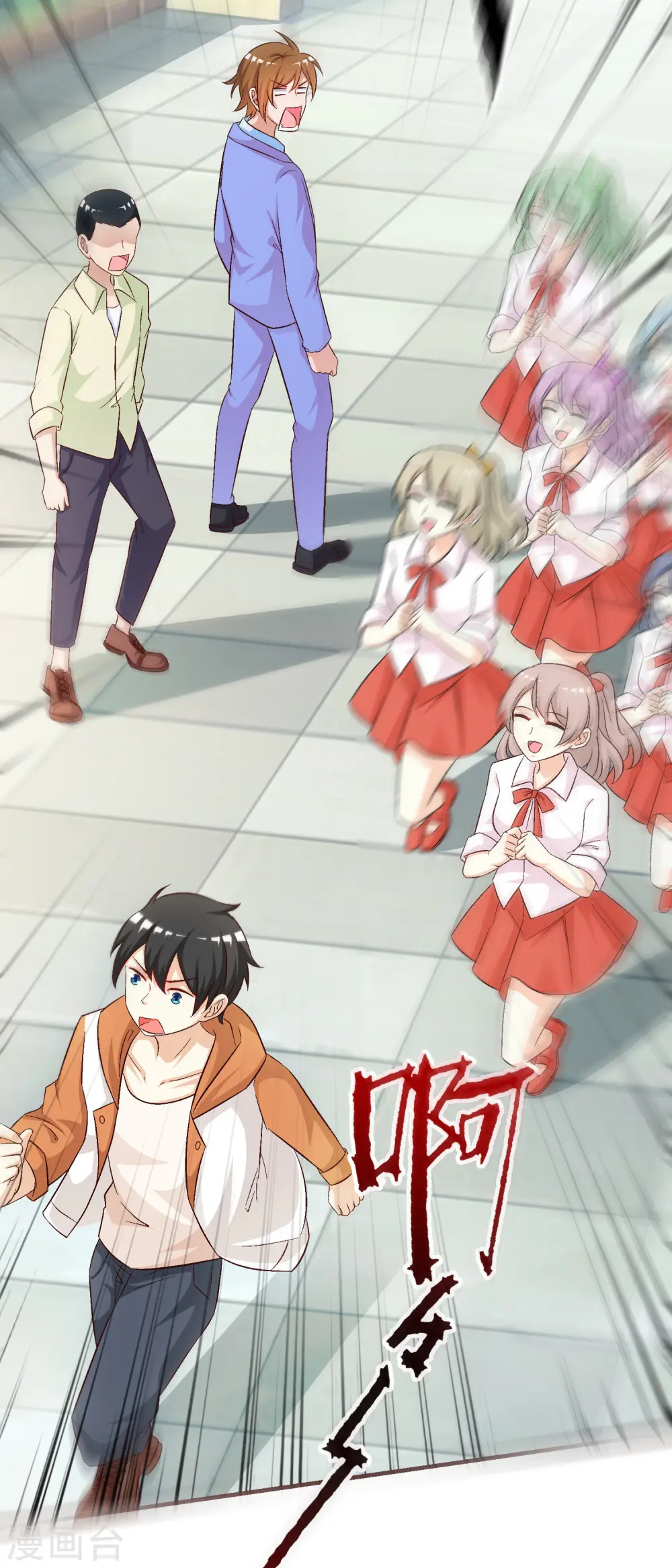 第37话 花仙魅力又提升了？？？39