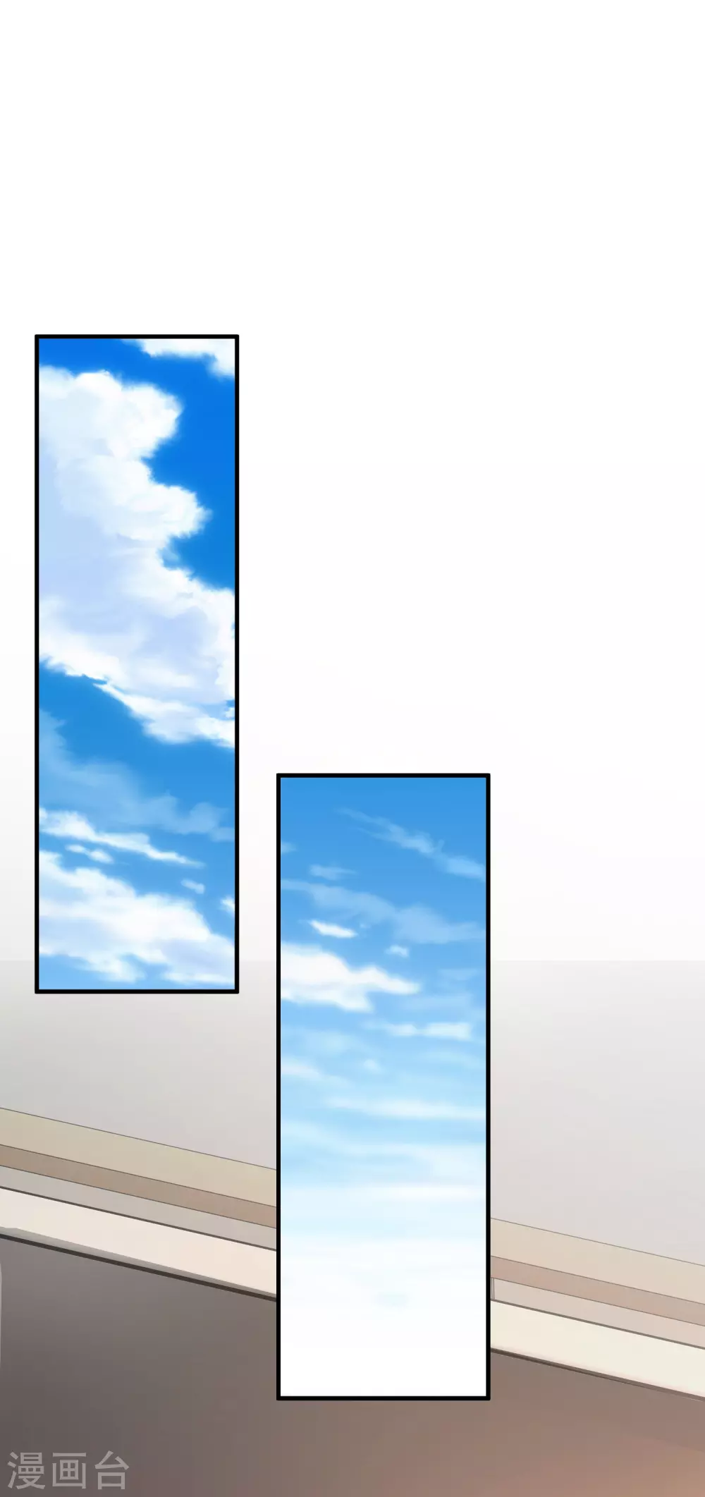 第36话 你俩睡了一晚？？？30