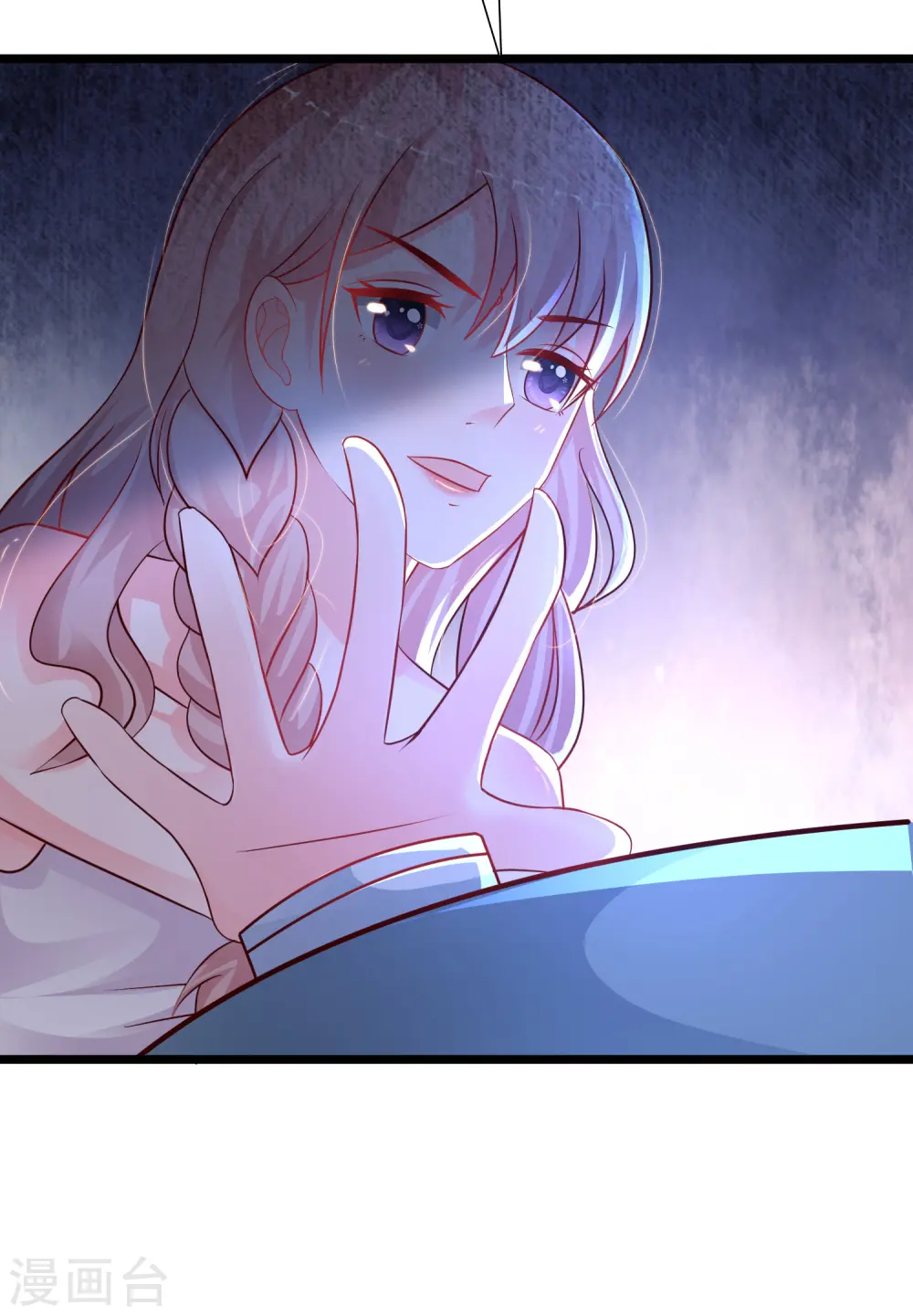 第202话 为你无所不能？？？（有调整）46