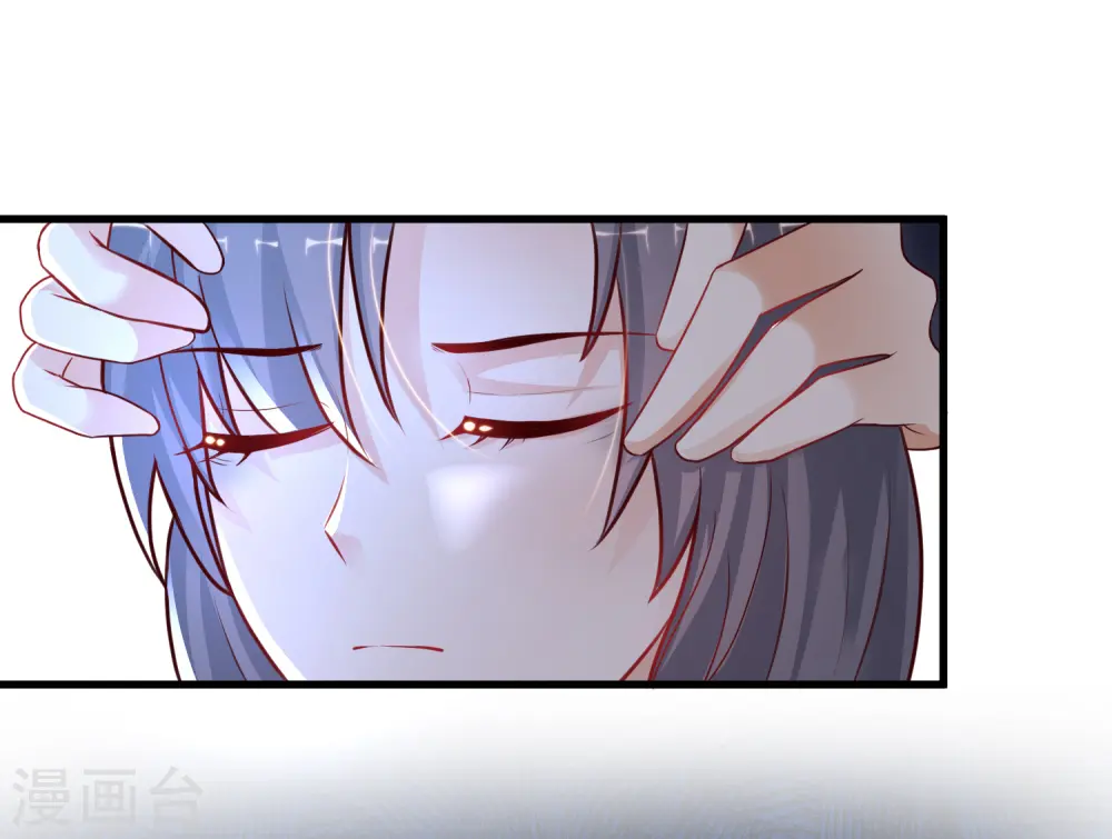 第196话 花仙也有被嫌弃的一天？？？16