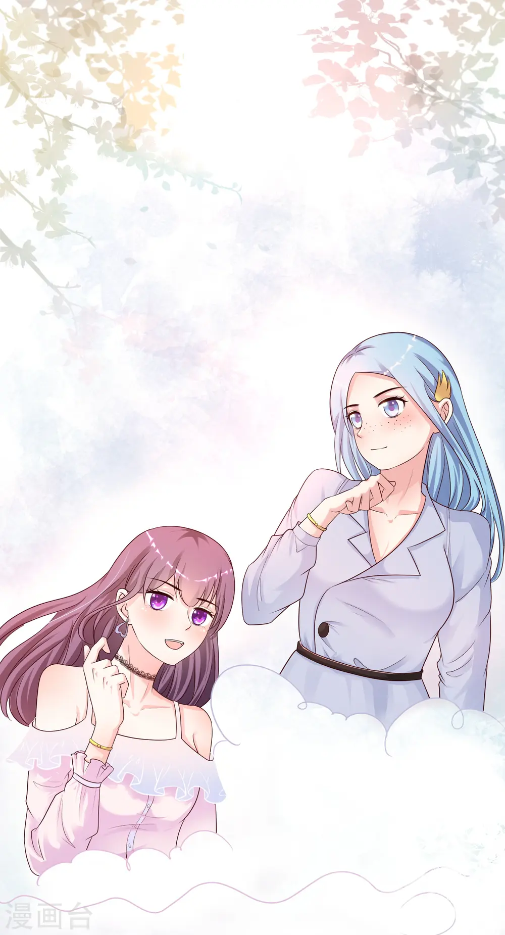 第155话 她居然是美女？？？36