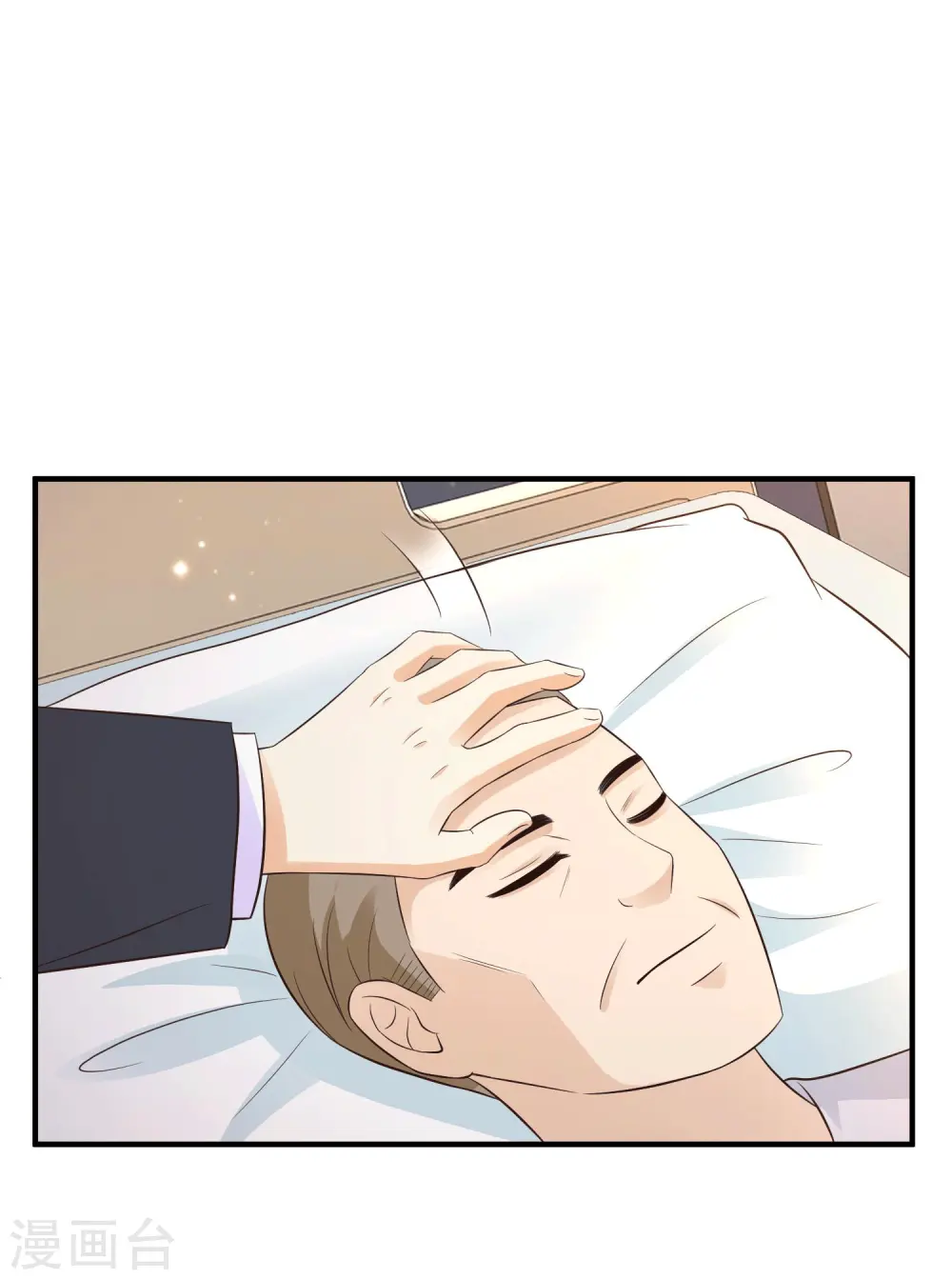第69话 开发出新能力了？？？41