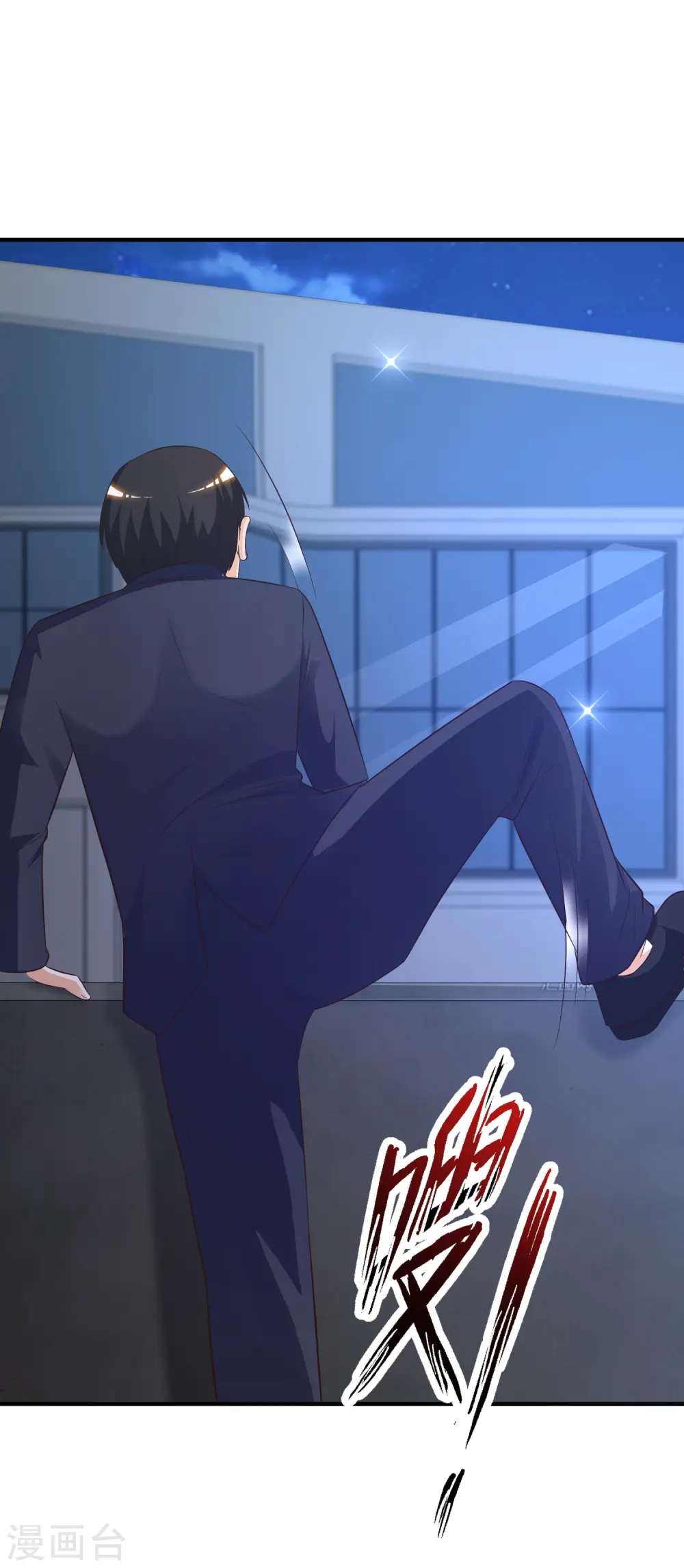 第69话 开发出新能力了？？？24