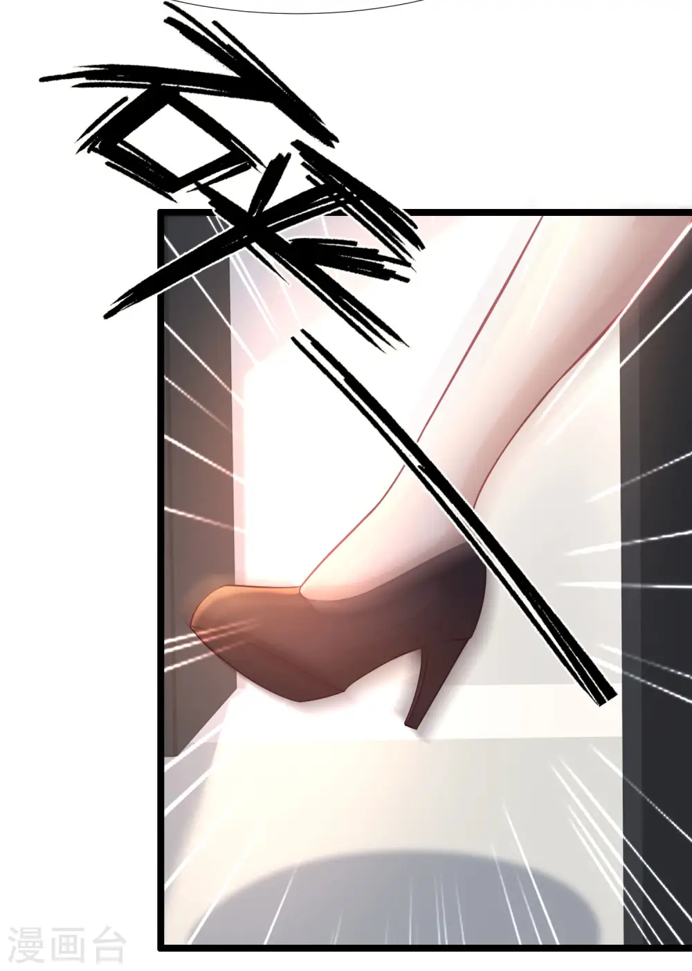 第210话 女人之间的互爱？？？14