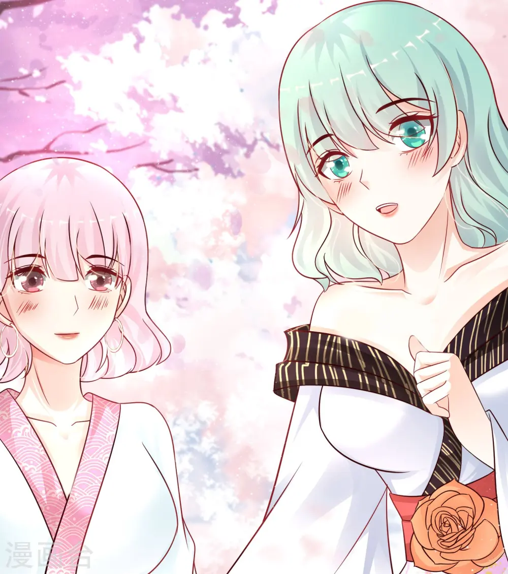 第195话 花仙也hold不住？？？11