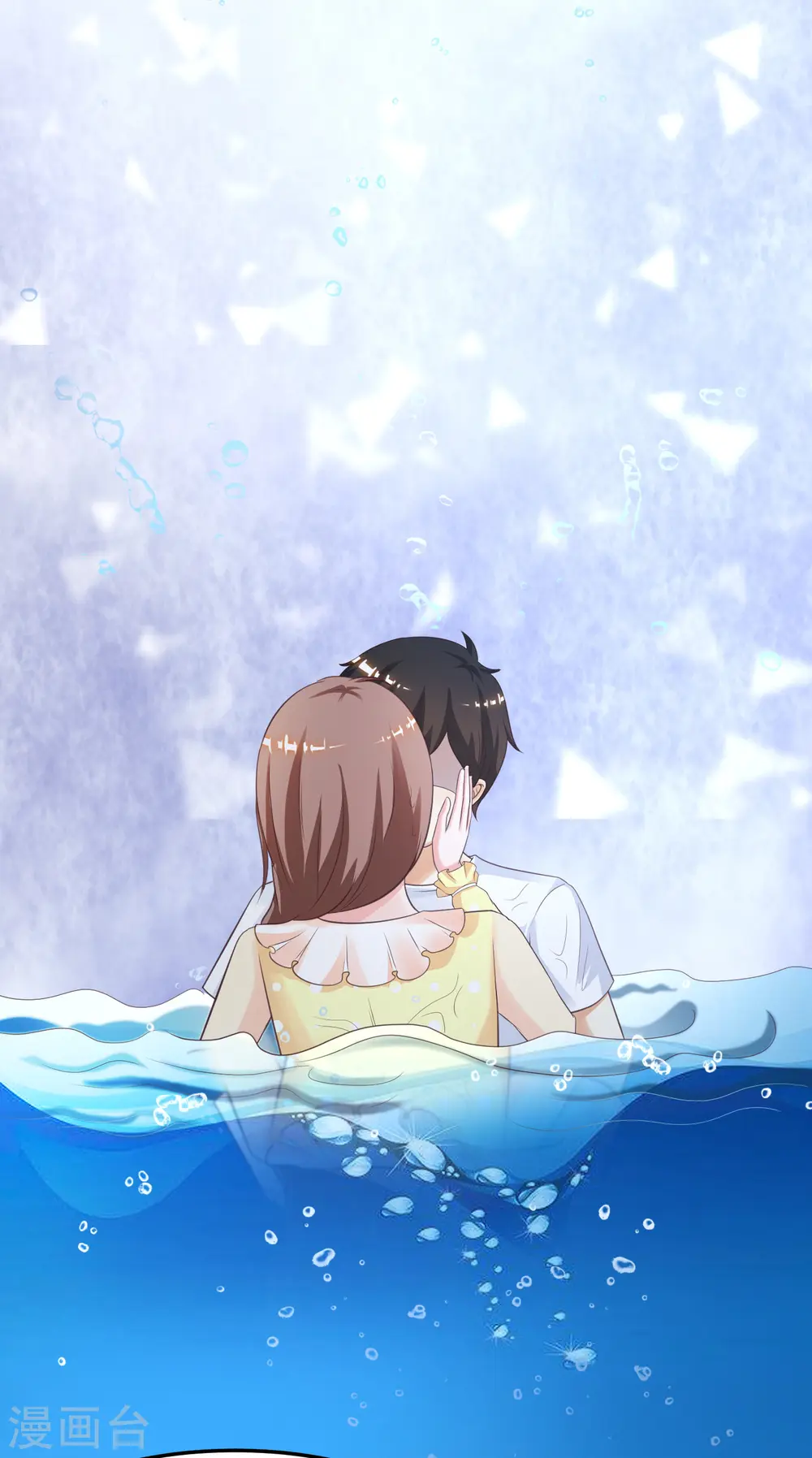 第109话 不会放弃任何一个女人？？？5