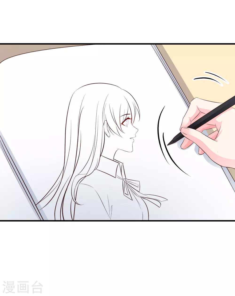 第23话 欺负人会有报应么？？？25
