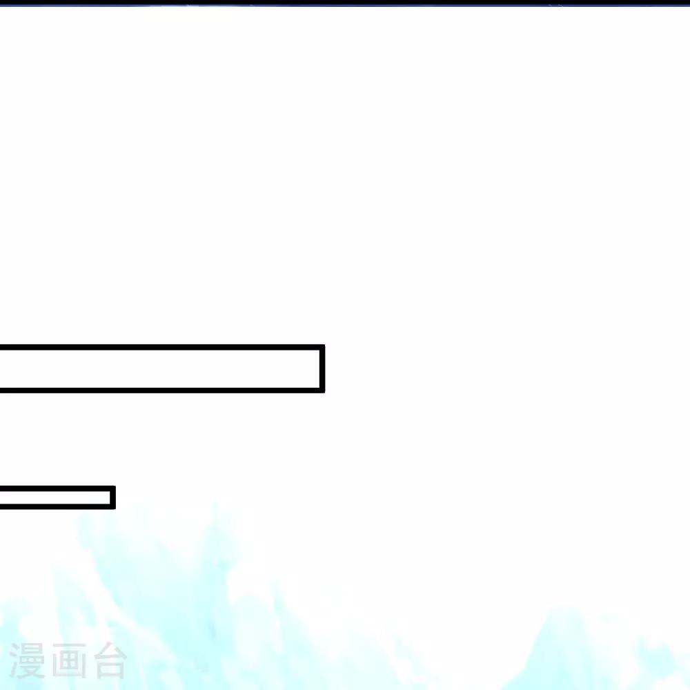 第298话 我要带你回家18