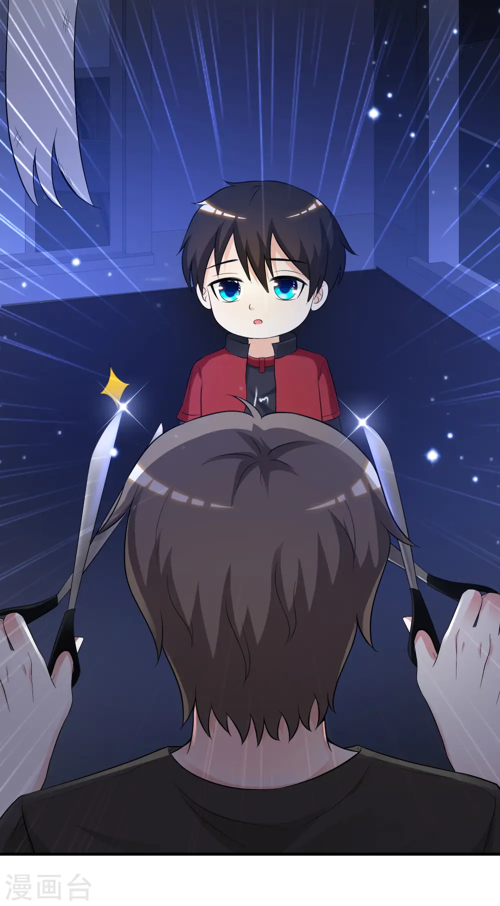 第77话 全员变身？？？16