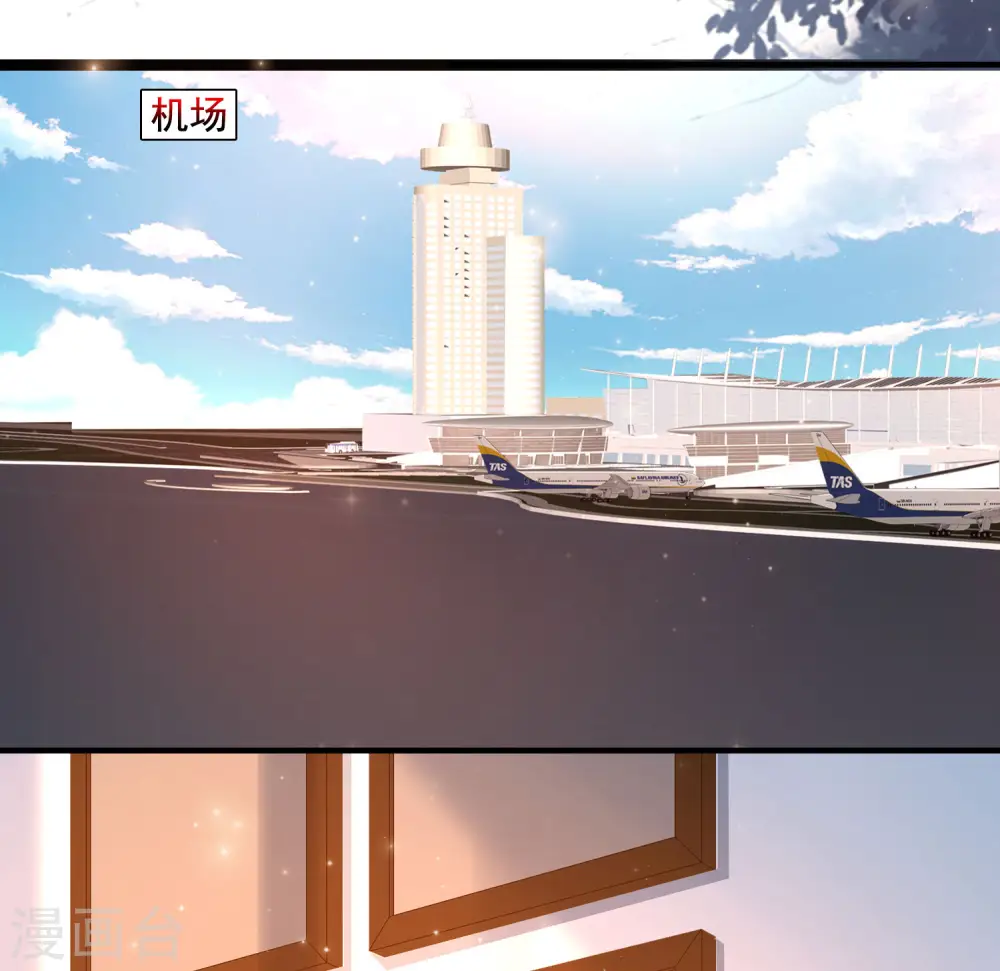第144话 天下有这么好的女儿？？？25
