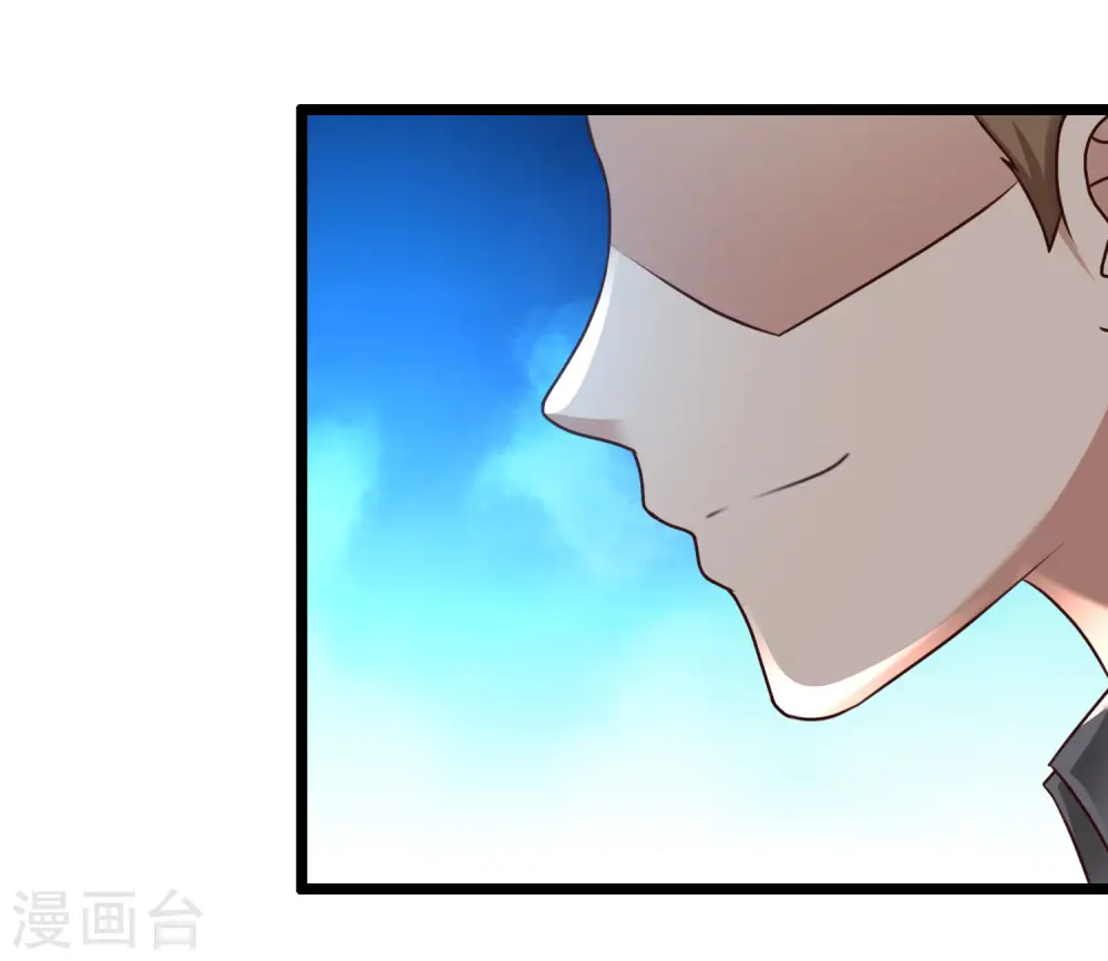 第211话 没有弱点就是最大的弱点？？?30