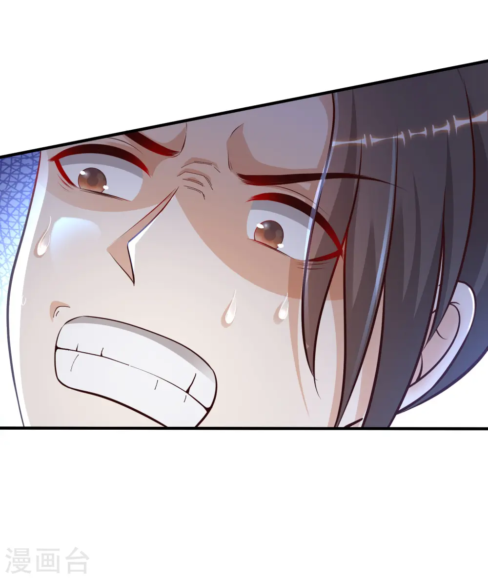 第149话 这英雄我当了！！！38