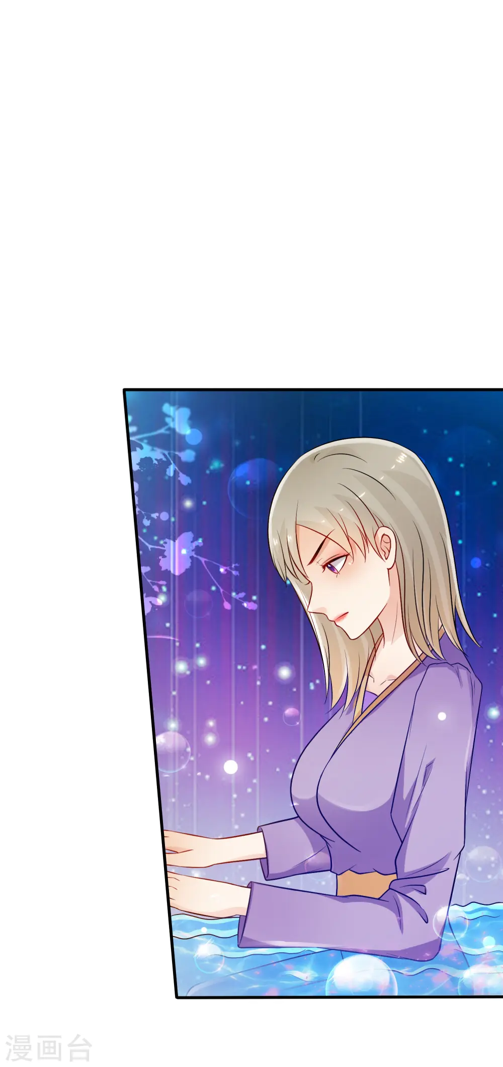 第102话 弹着弹着就没衣服了？？？30