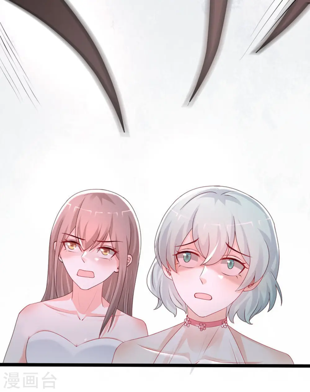 第245话 我把我妹妹杀了？？？28