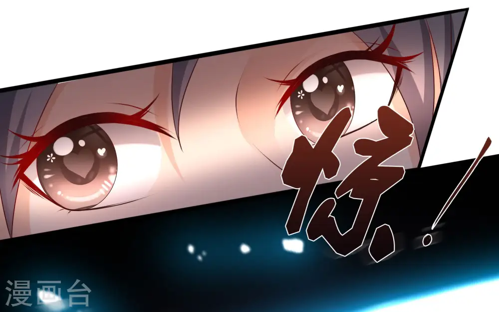 第210话 女人之间的互爱？？？21