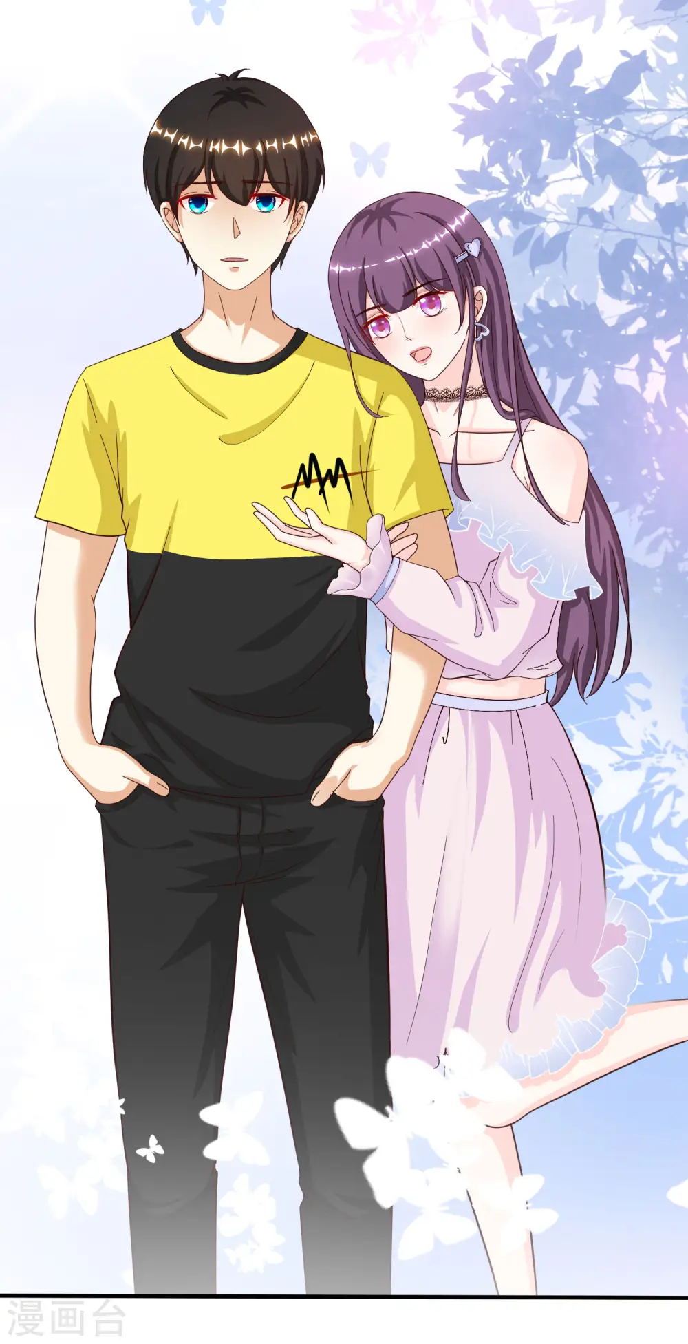 第152话 信息量很大两姐妹？？？23