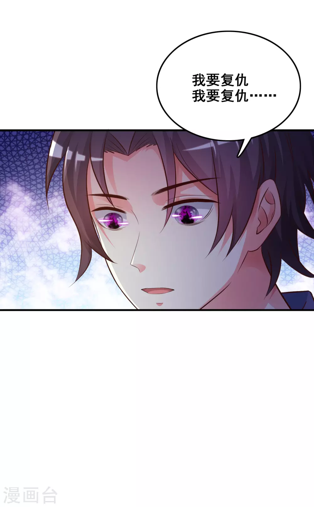 第27话 1V1的战斗？？？2