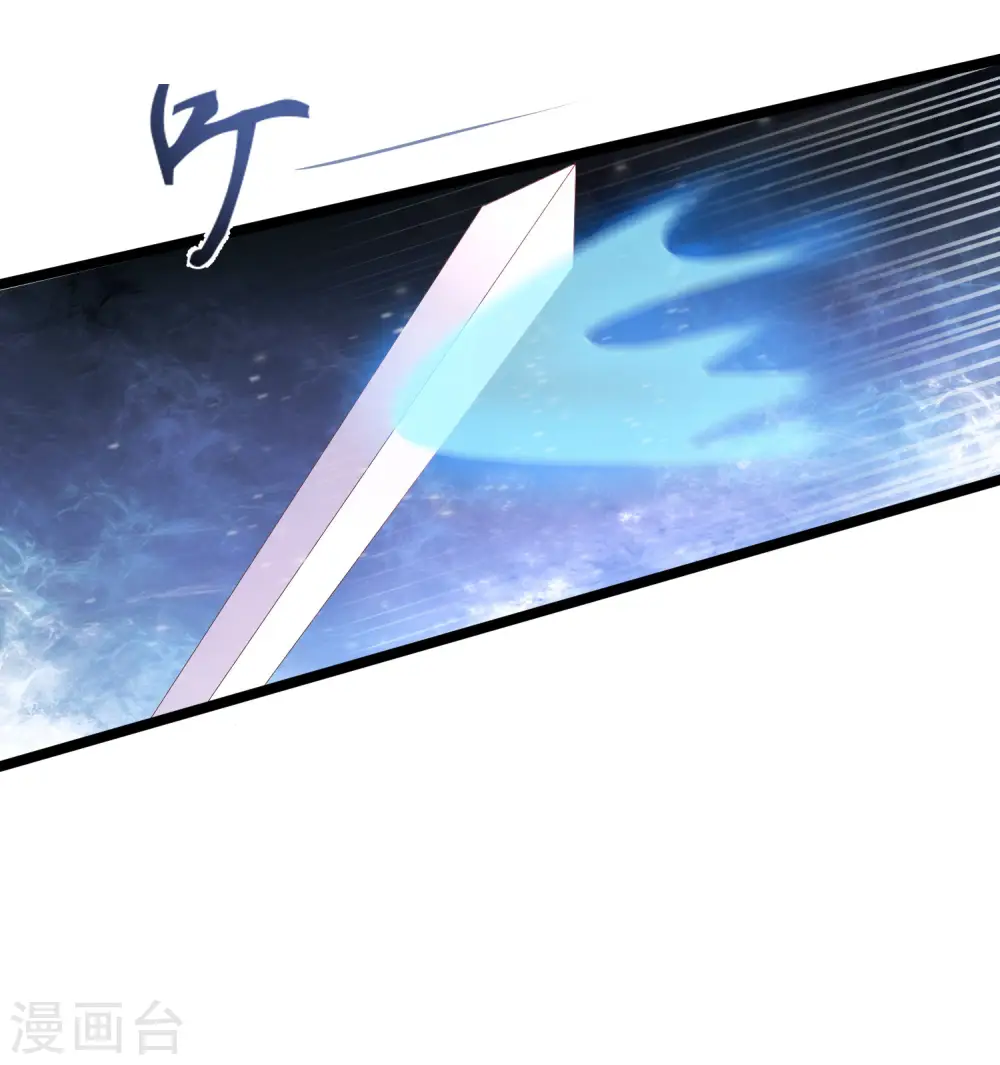 第252话 打起来打起来？？？23