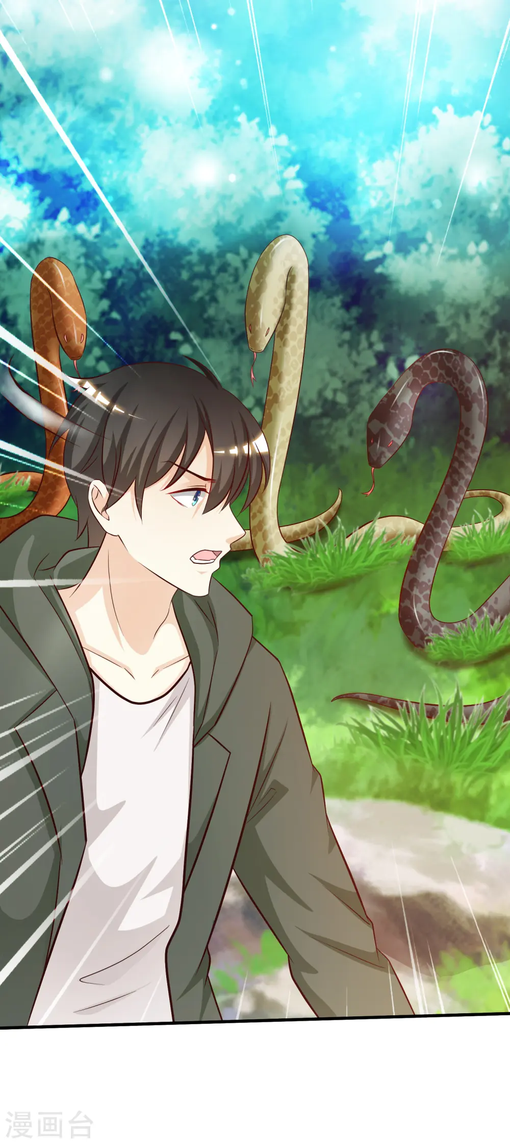 第44话 老师，我好怕怕哦？？？26