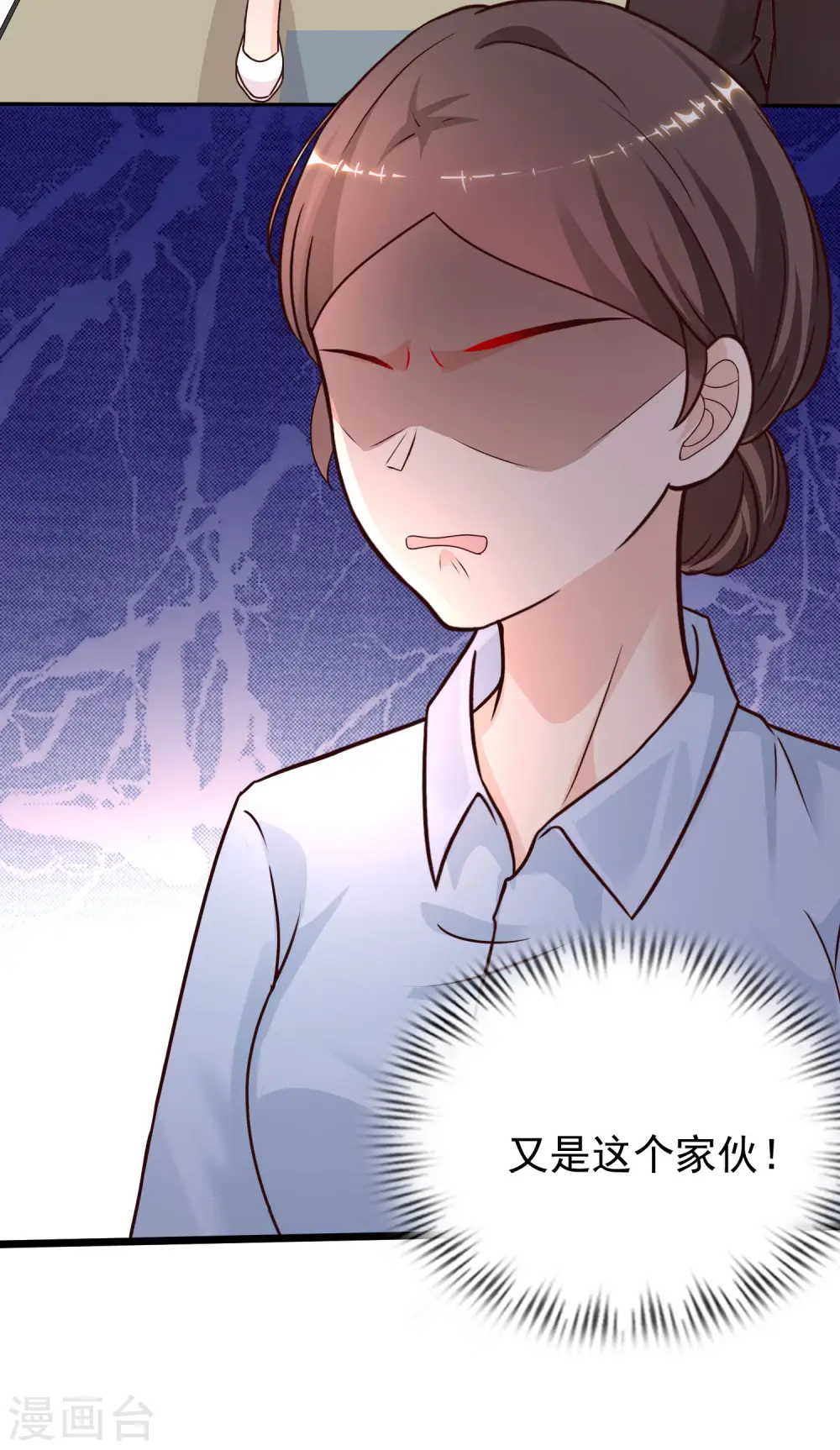 第221话 动物智商还不错？？？7