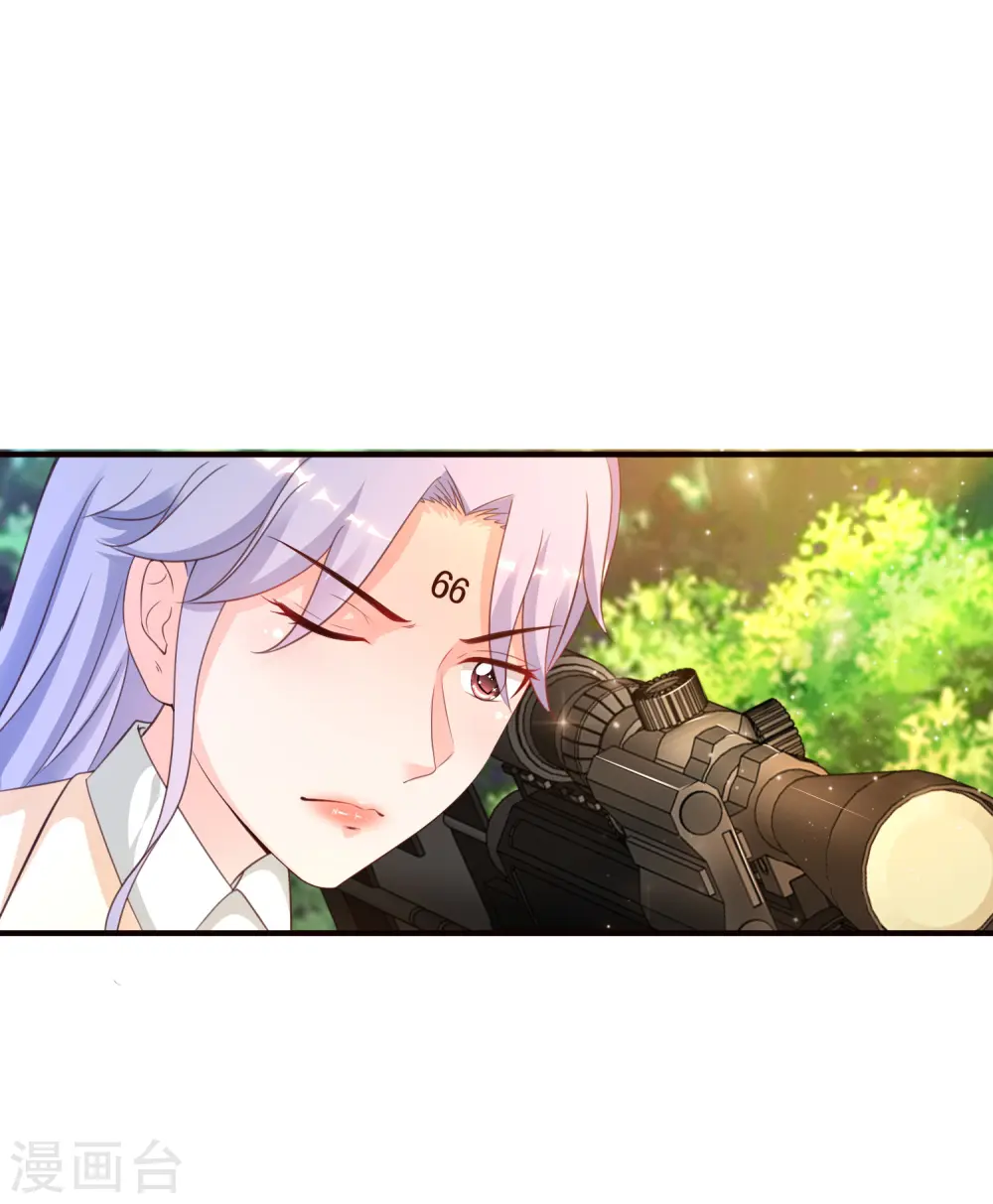 第122话 又欠桃花债？？？1