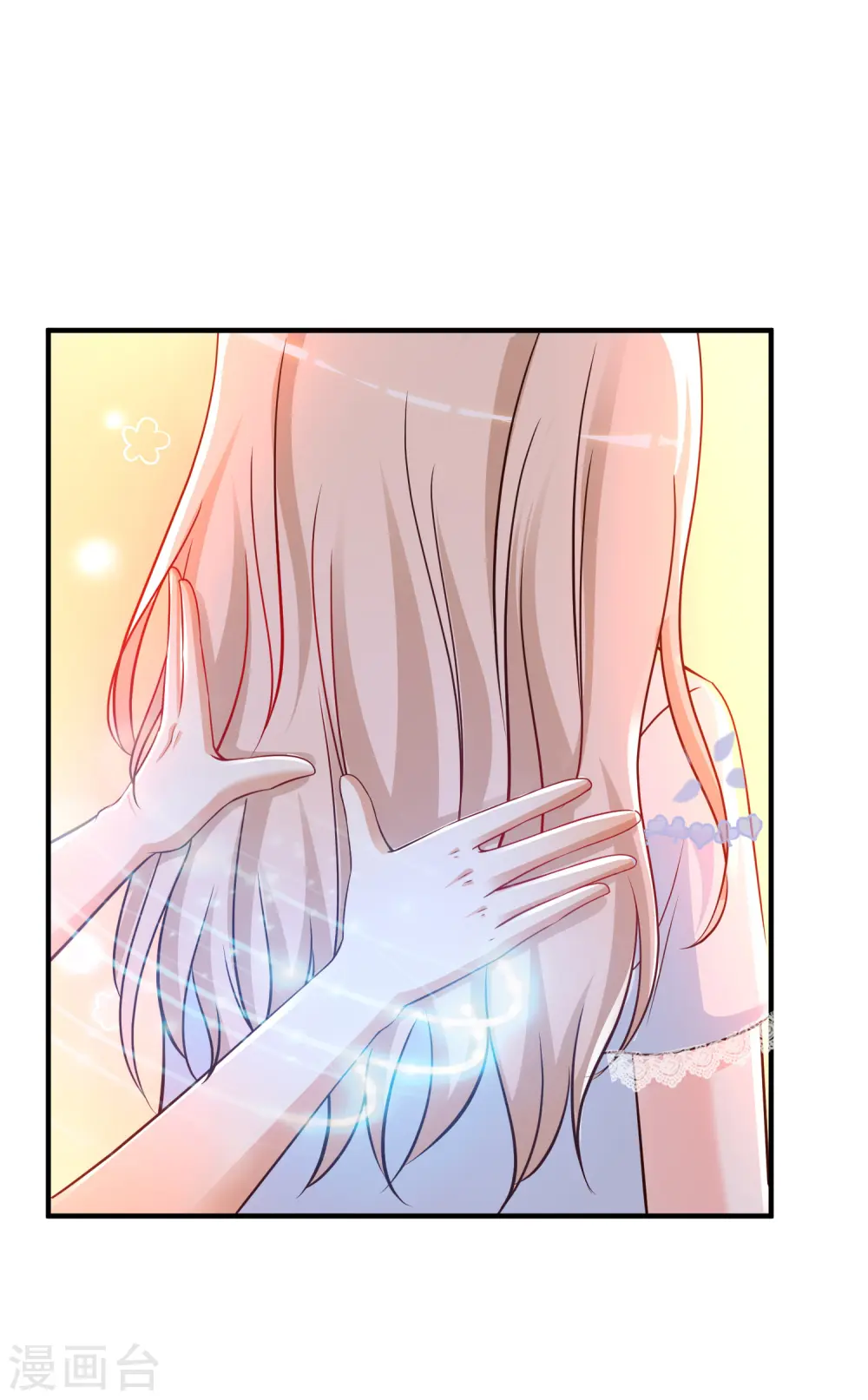 第131话 这群女人在干啥？？？28