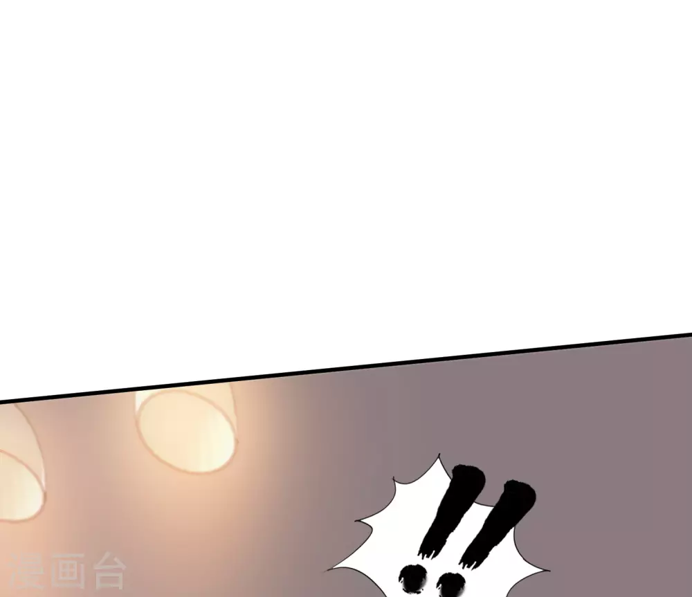 第20话 机智两个字怎么写？？？29
