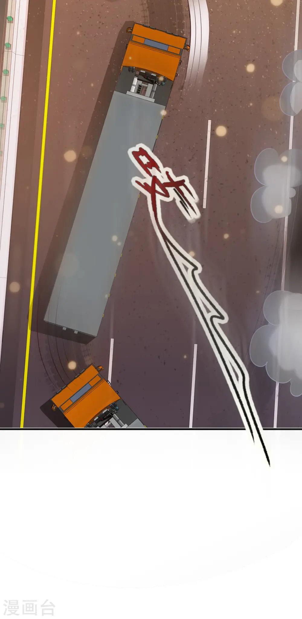 第117话 被劫持了？？？36