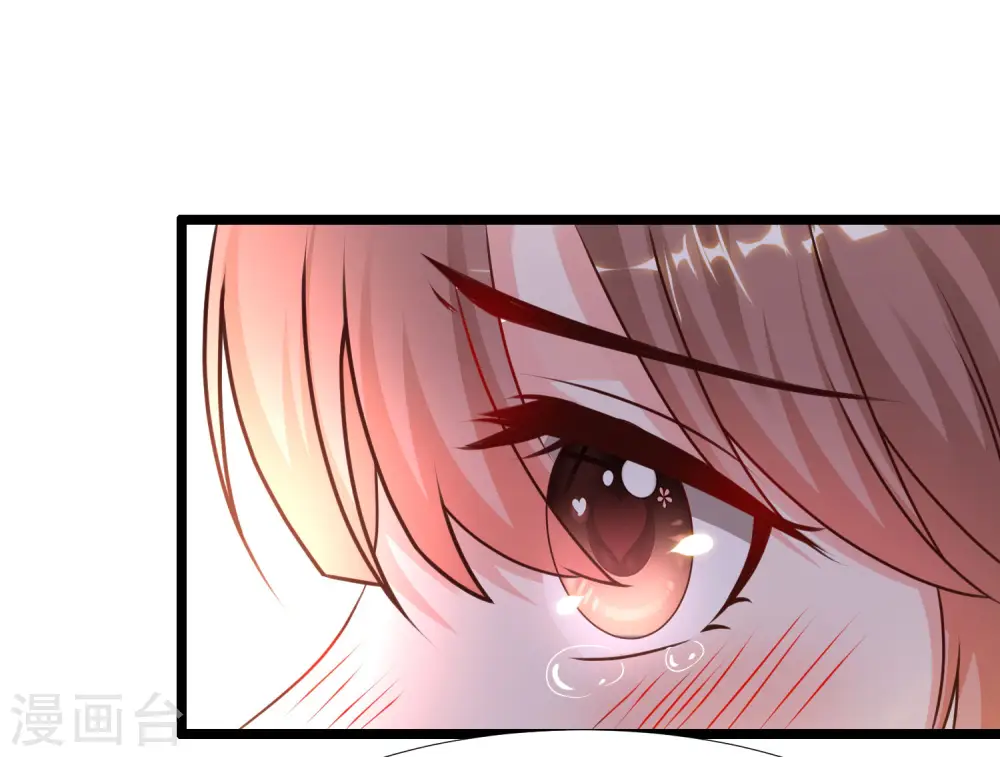 第213话 花仙的味道好不好？？？21