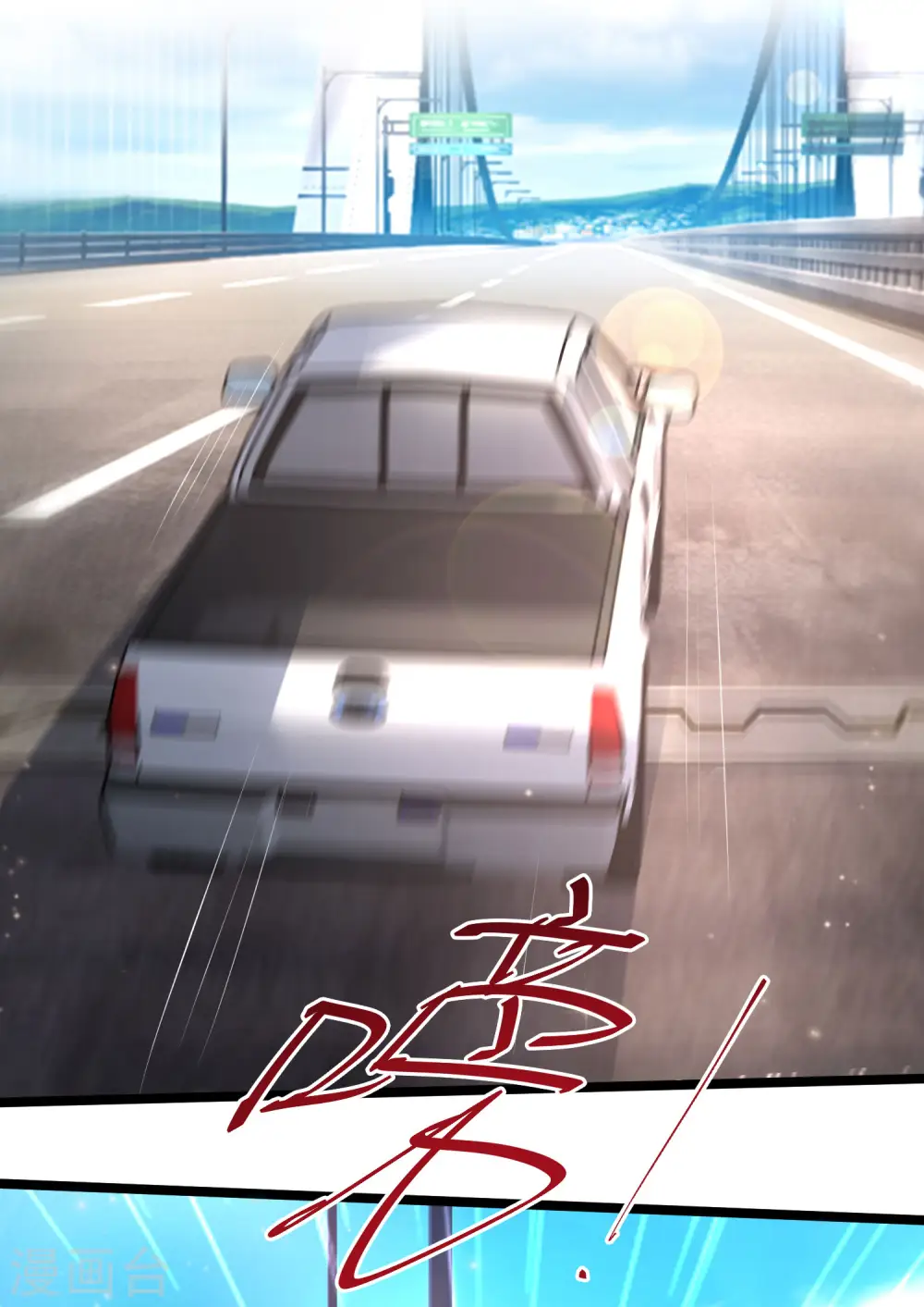 第232话 姐妹花要被幽灵女杀死了？？？25