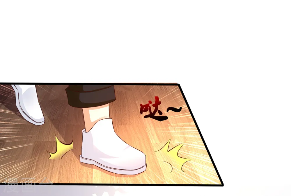 第137话 秒变冷漠女？？？31