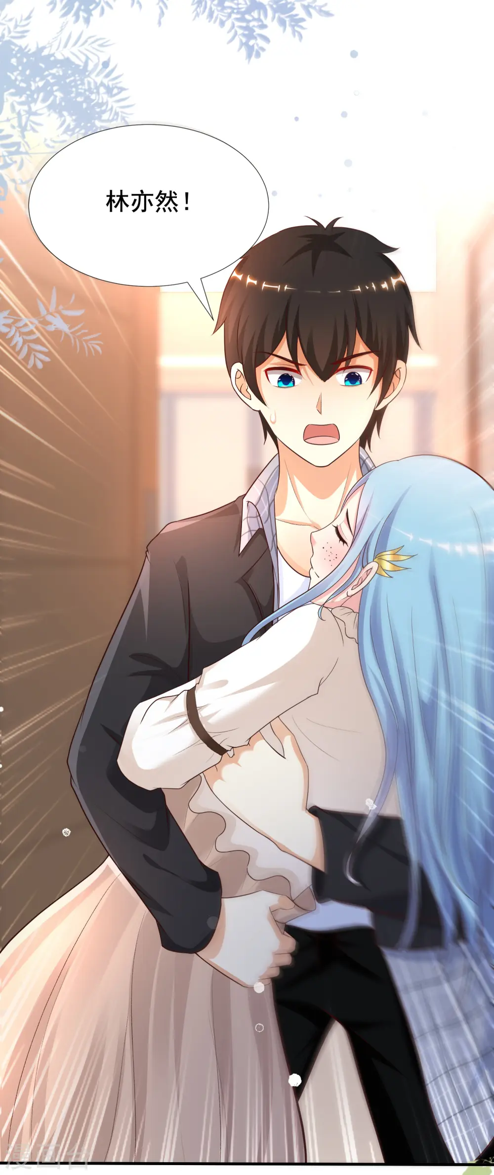 第162话 后宫出征？？？10
