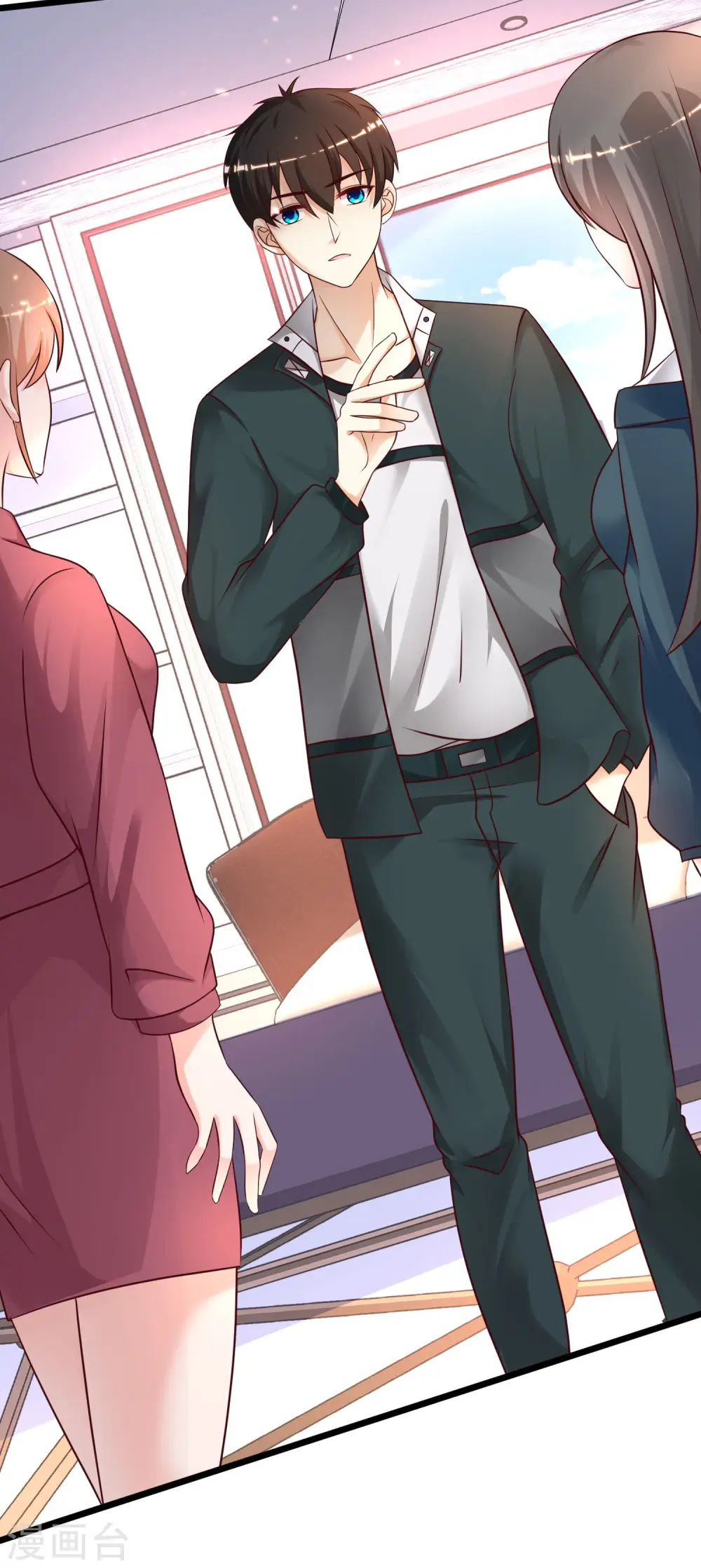 第209话 脱我裤子干嘛？？？3