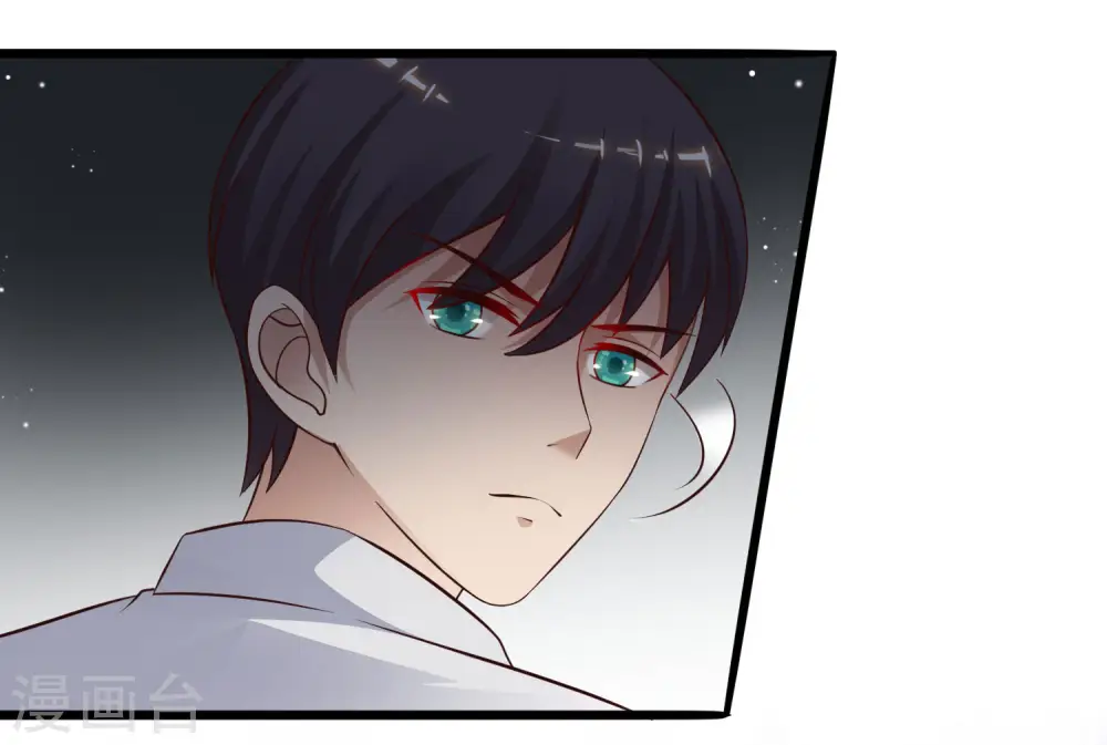 第212话 吸收男子精气？？？7