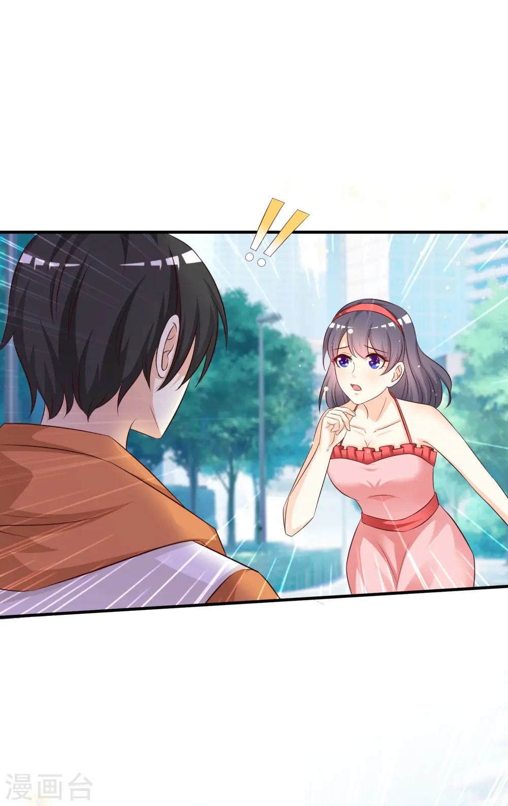 第37话 花仙魅力又提升了？？？8