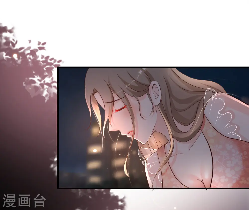第139话 意乱情迷了？？？31