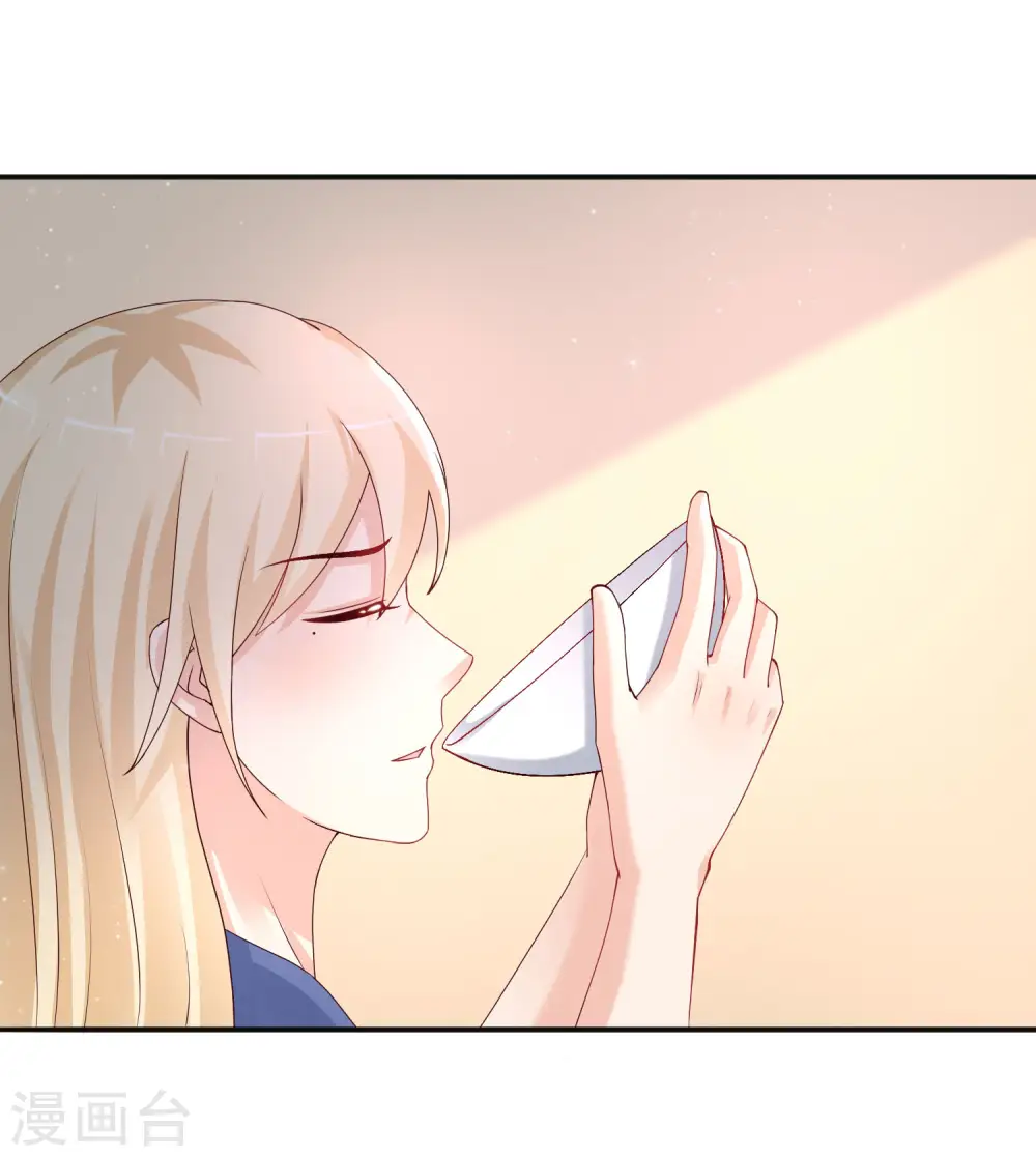 第245话 我把我妹妹杀了？？？16